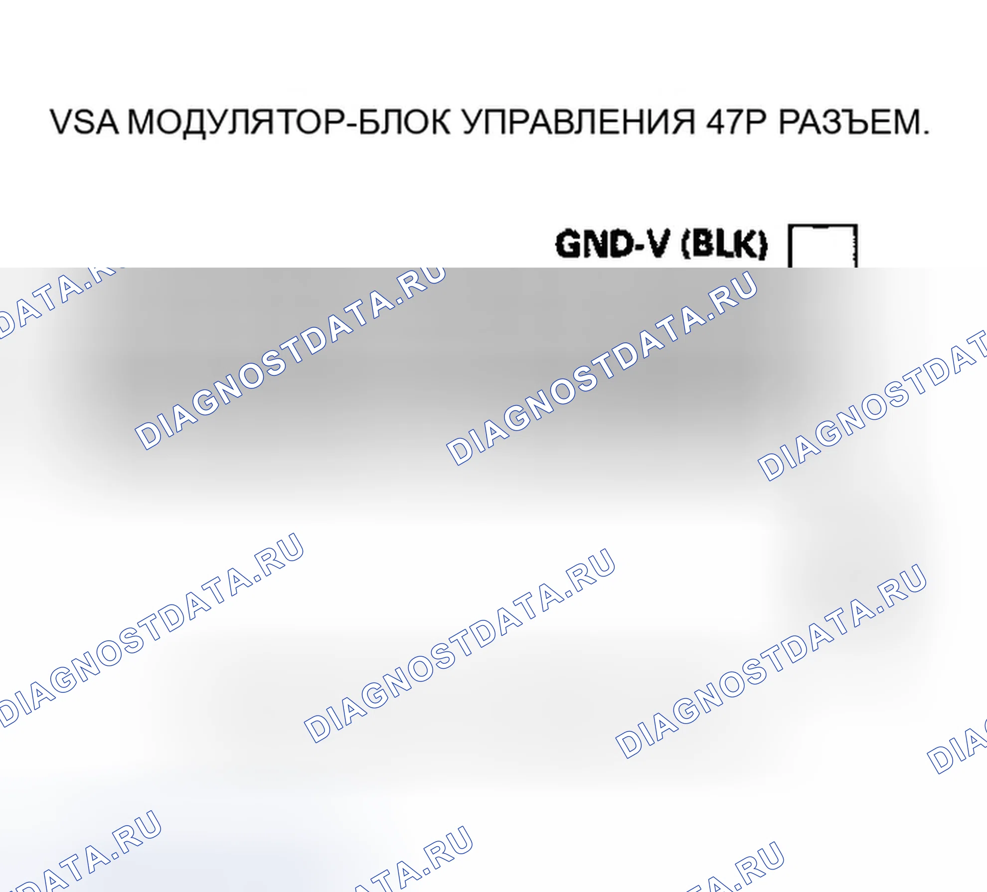 Рис. 52. Honda Odyssey I