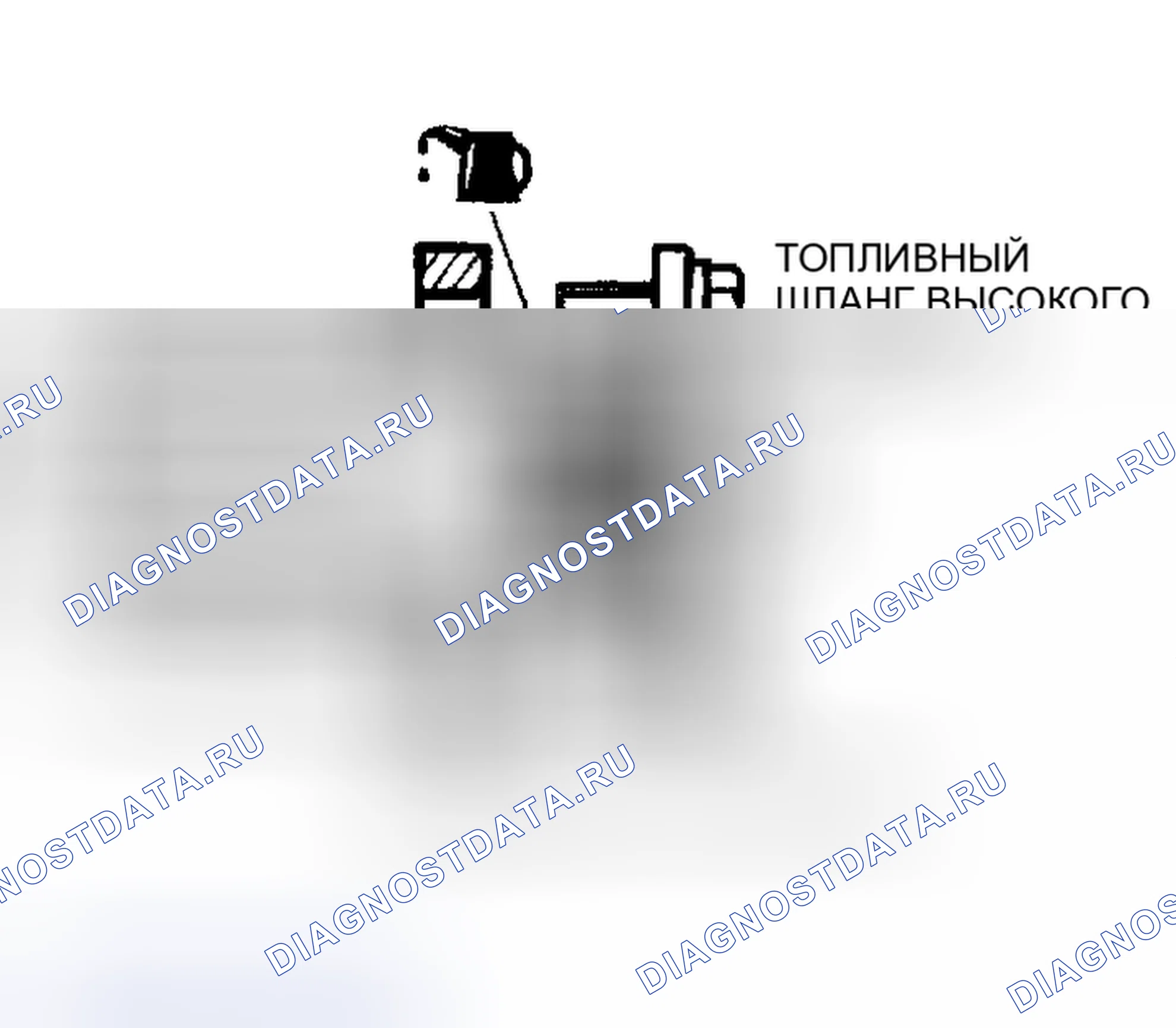Рис. 464. Mitsubishi Eclipse III