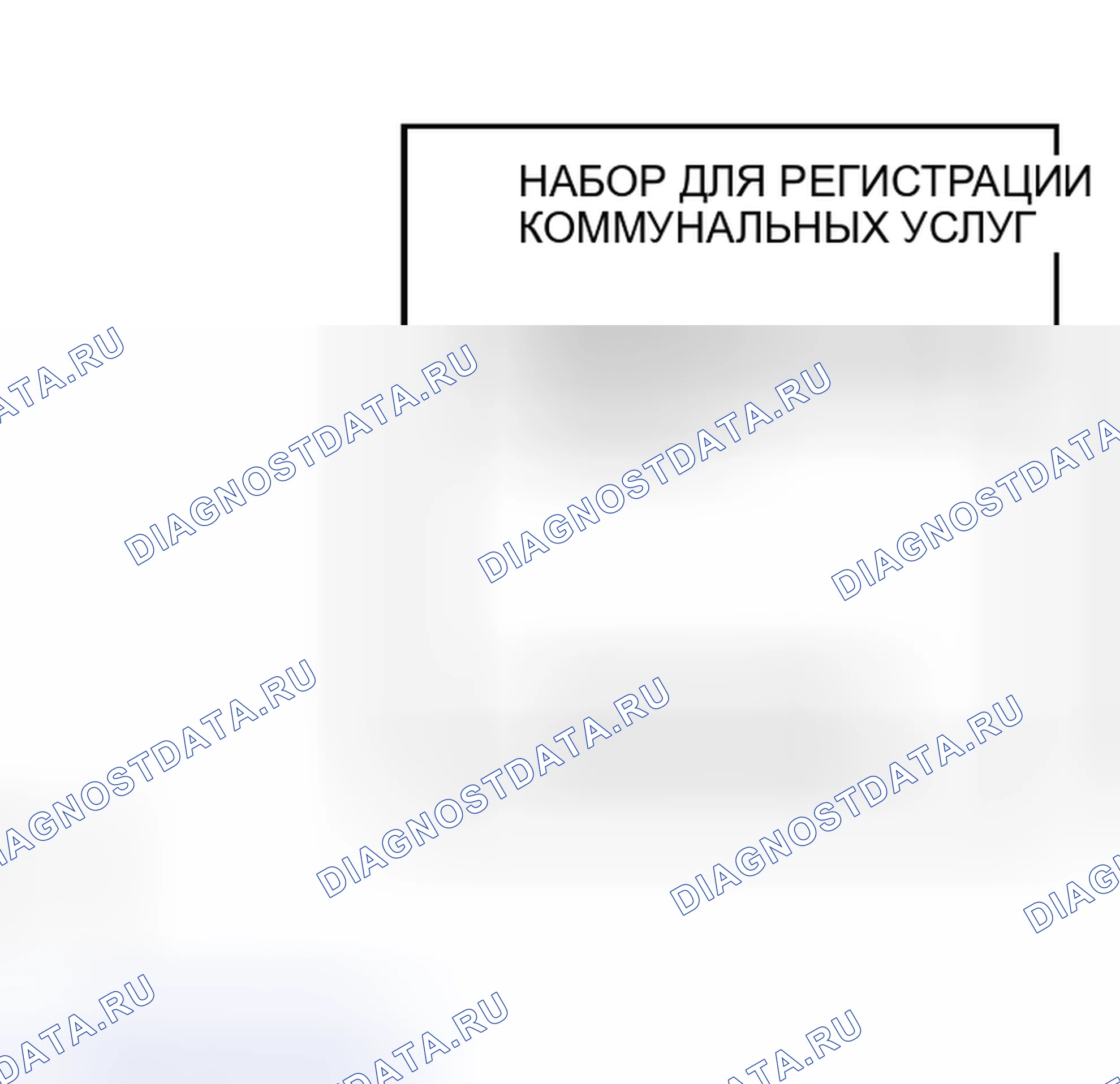 Рис. 4. Toyota Sequoia I рестайлинг