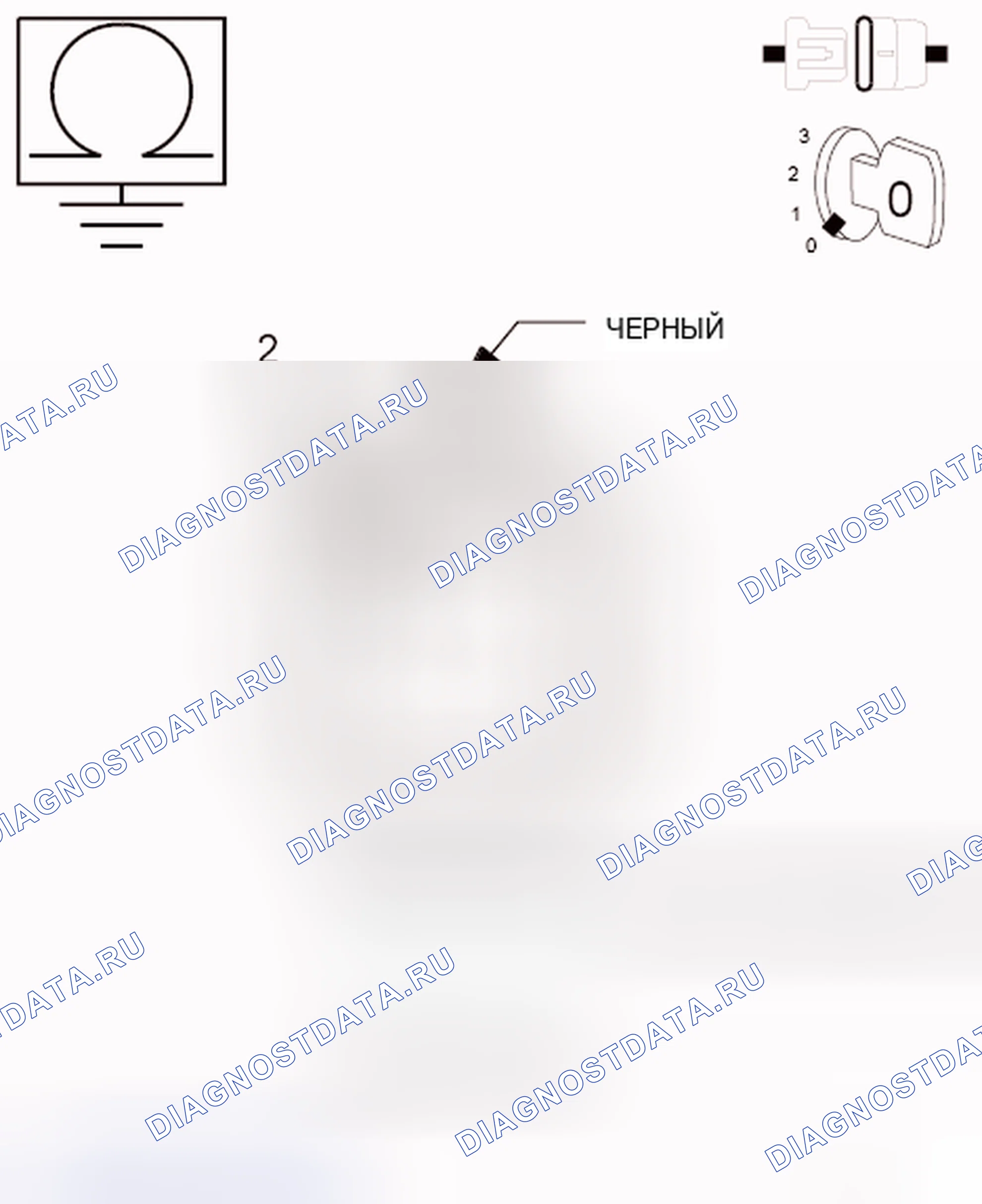 Рис. 674. RAM Pickup 2500 