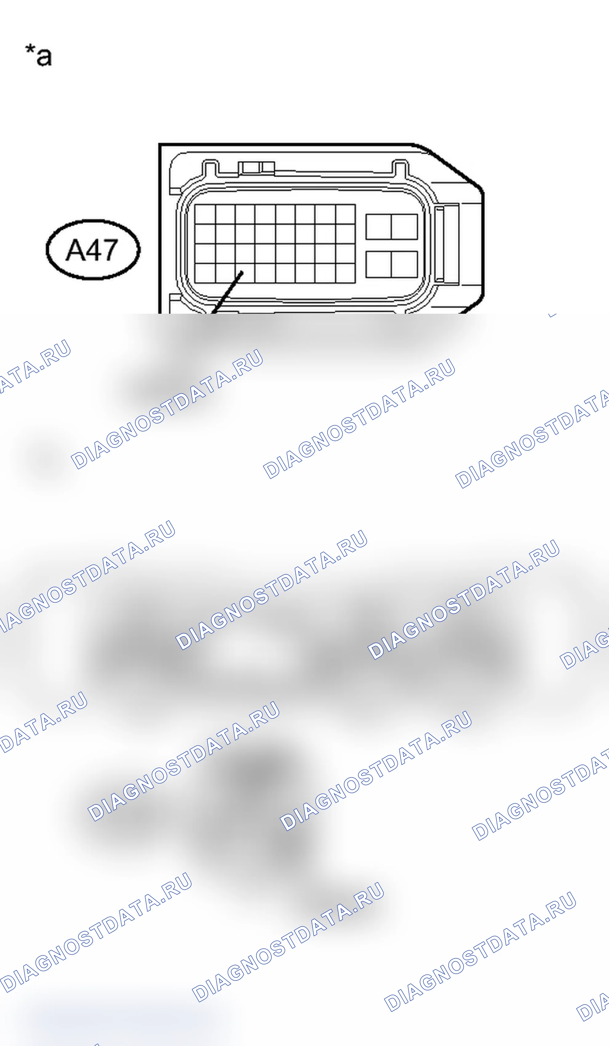 Рис. 332: ПОРЯДОК ВЫПОЛНЕНИЯ РАБОТ. Toyota Prius C I