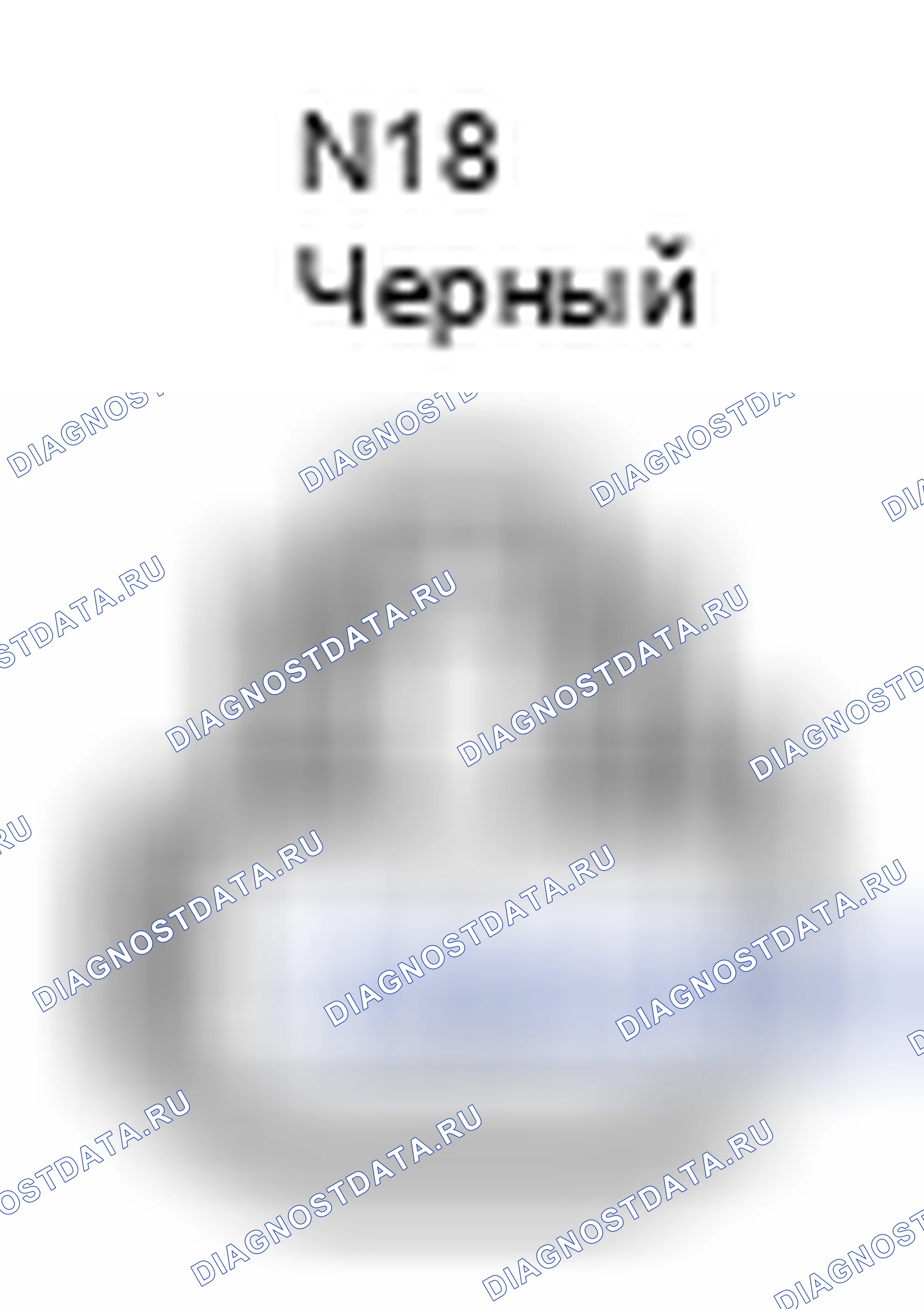 Рис. 1408: Вид с торца разъема фильтра шума (обогрев стекла заднего окна) (N18). Toyota Camry XV40 рестайлинг