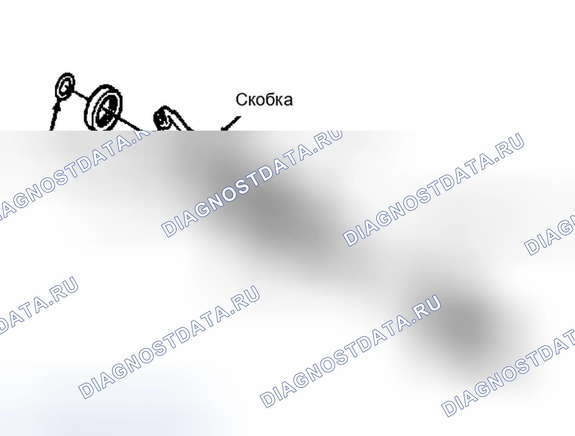 Рис. 4: Установка. Ford Festiva I