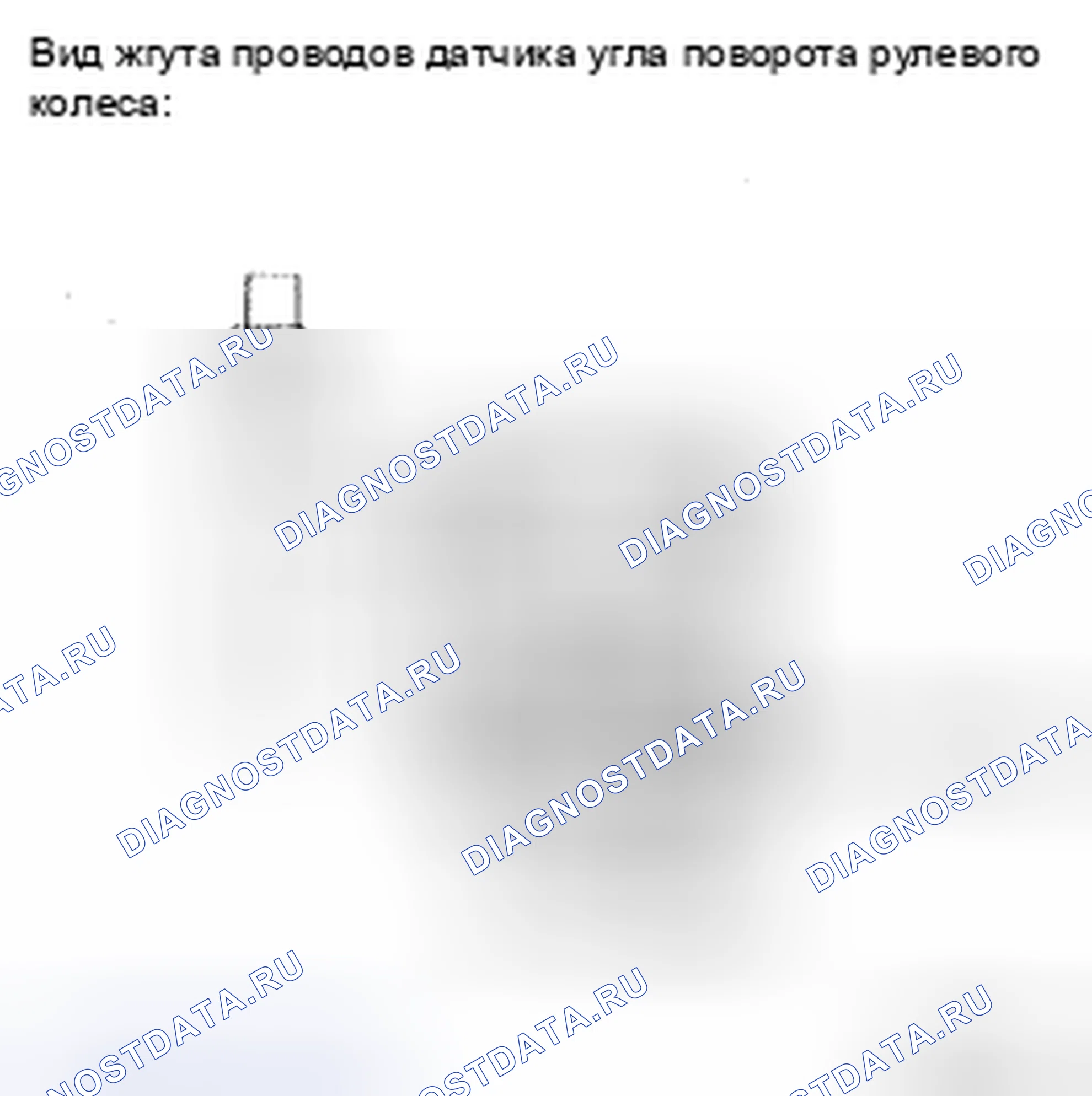 Рис. 65. Toyota Camry XV40