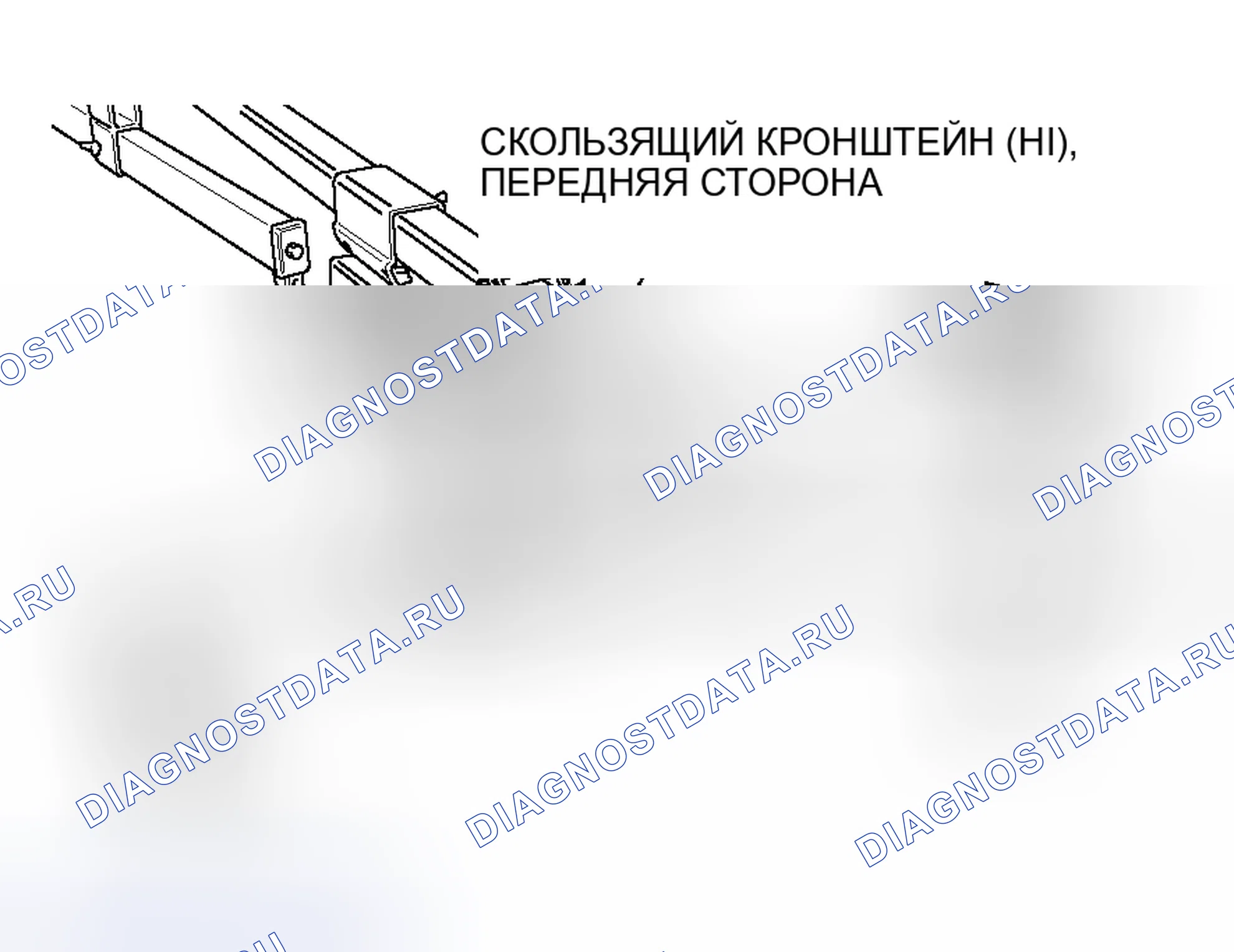 Рис. 431. Mitsubishi Lancer Evolution IX