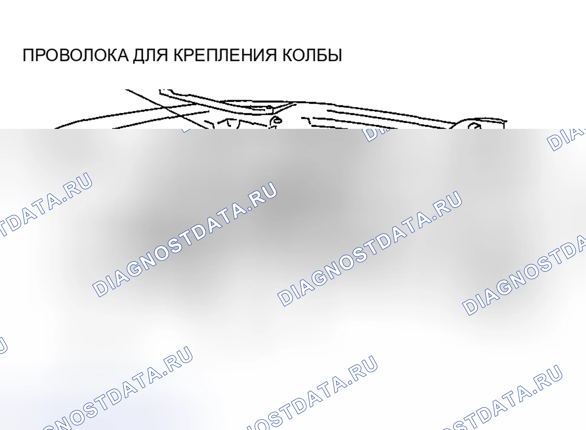 Рис. 12. Mazda MPV II рестайлинг