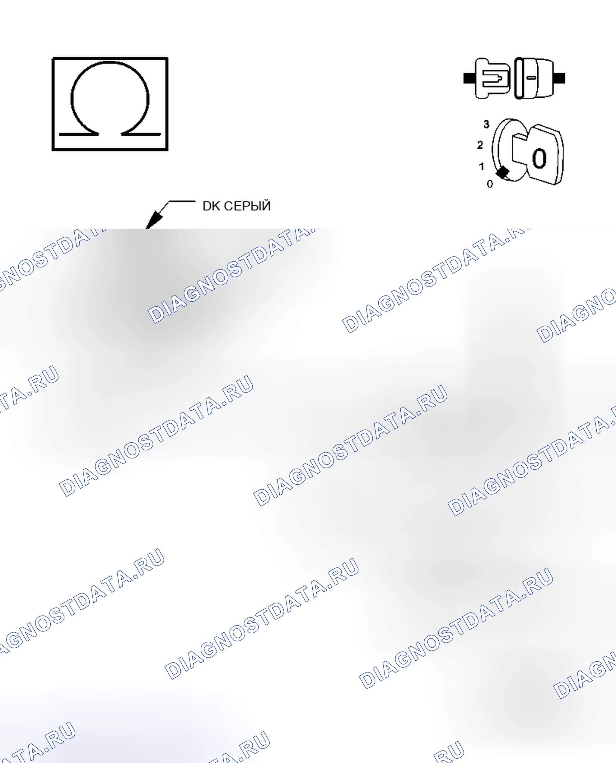 Рис. 338. Dodge Cab & Chassis R3500 HD transition