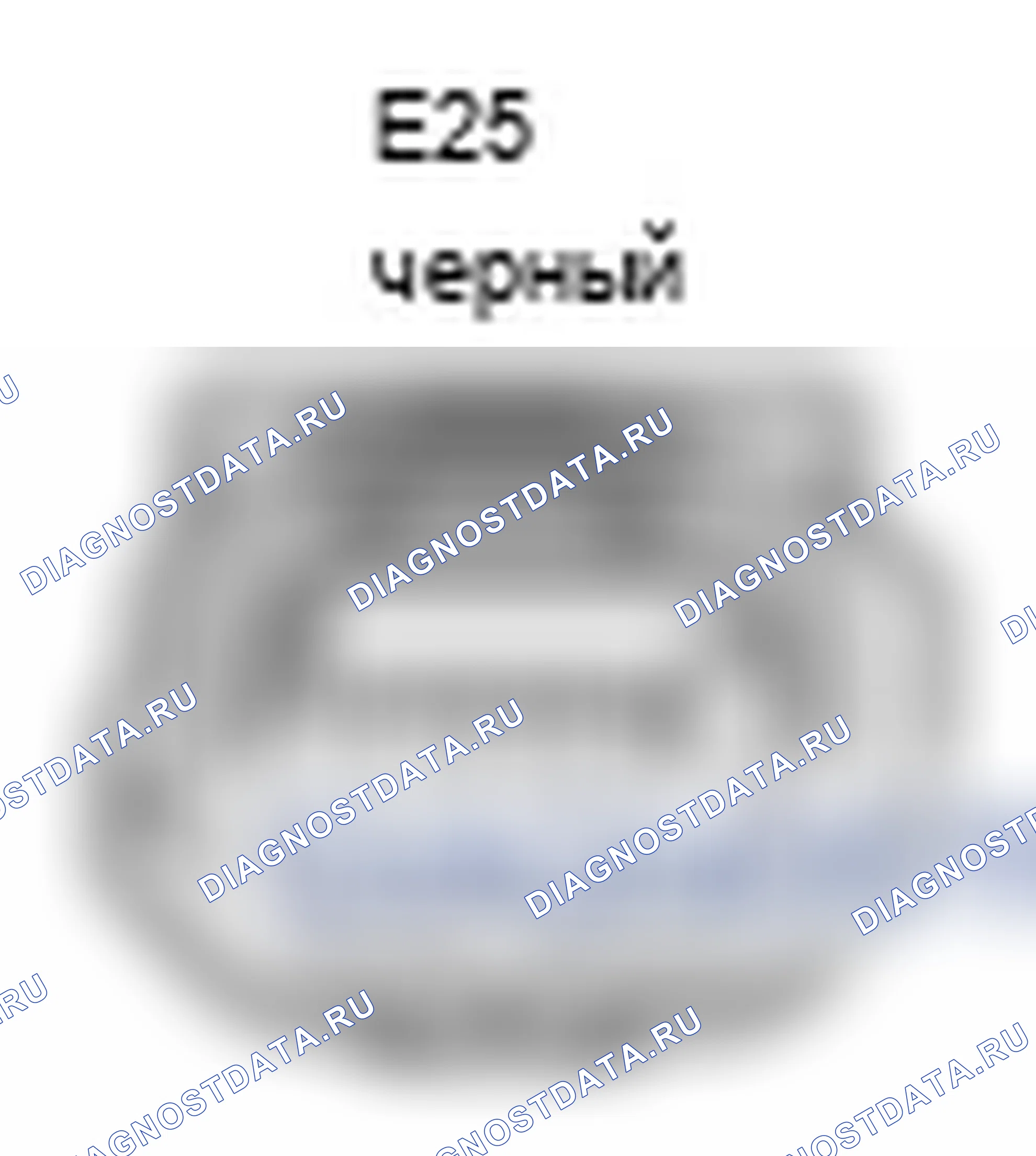 Рис. 197: Вид с торца разъема датчика VVT (сторона выпуска блока 2) (E25). Lexus IS F I