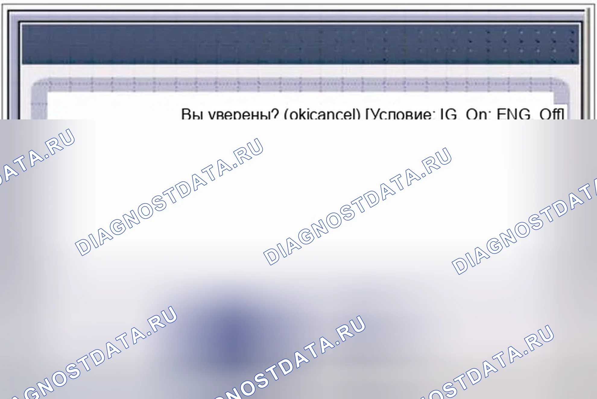 Рис. 20. Hyundai Tucson II