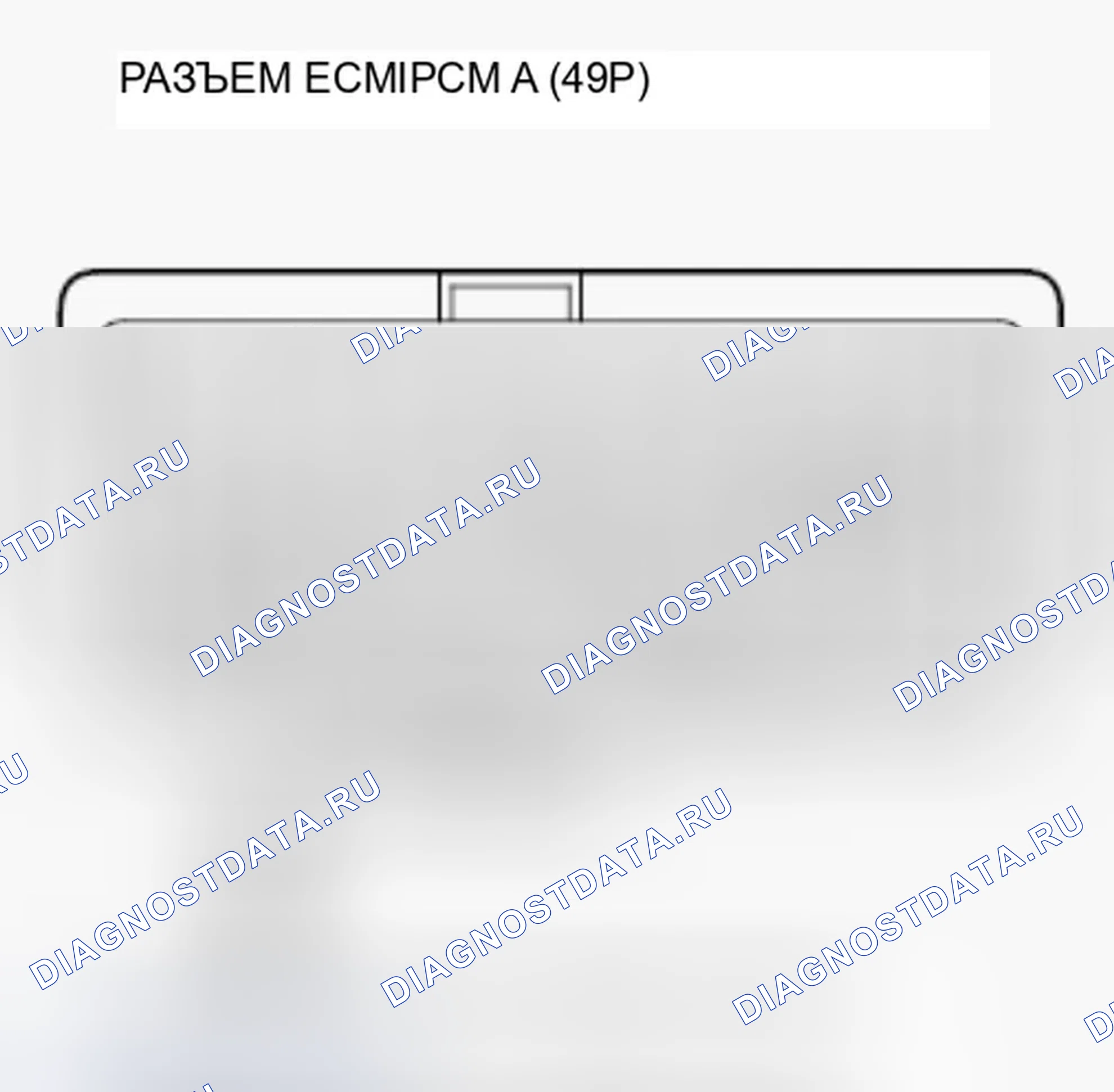 Рис. 583: Объем не увеличивается со скоростью. Honda Accord VIII