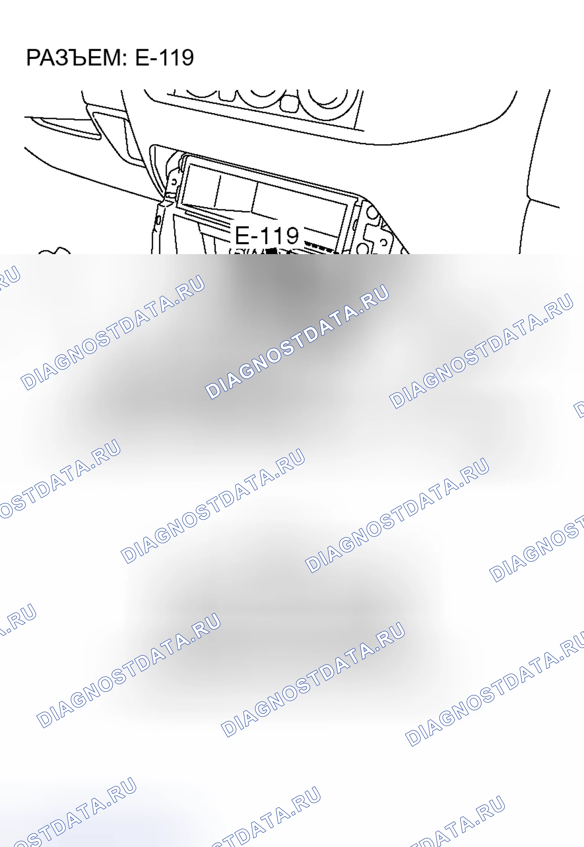Рис. 20. Honda Grace I