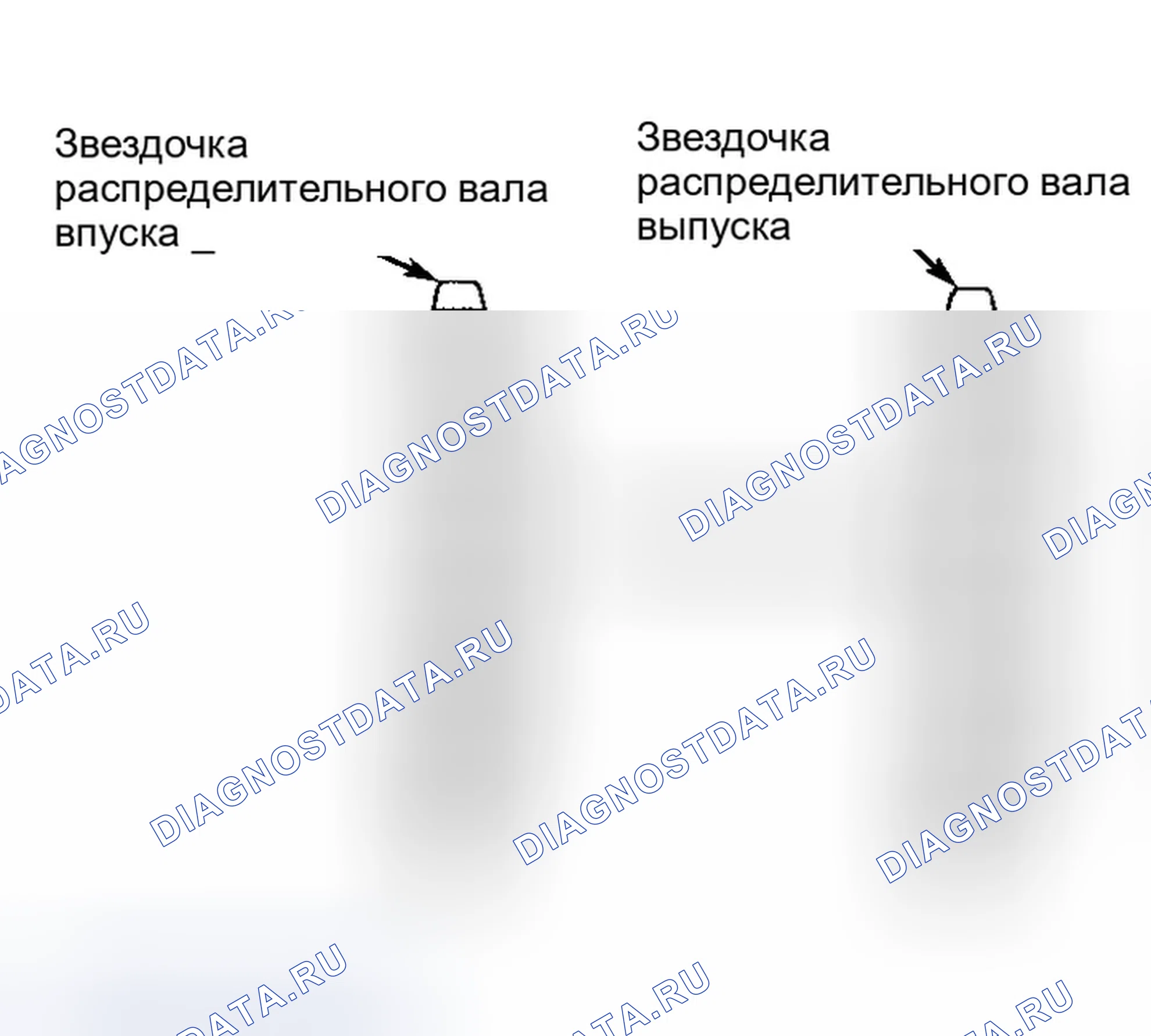 Рис. 16. Infiniti I30 I