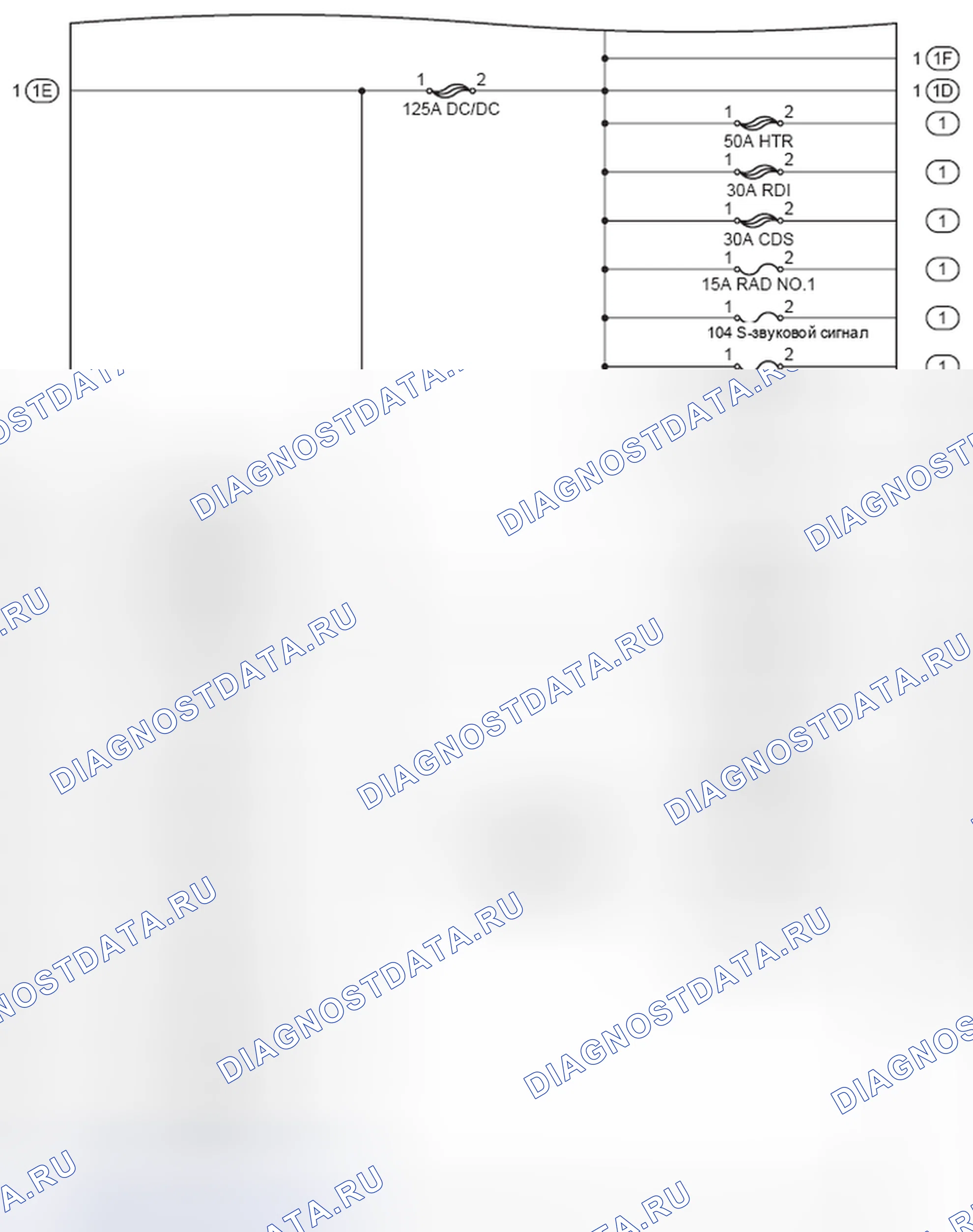 Рис. 507. Lexus CT I