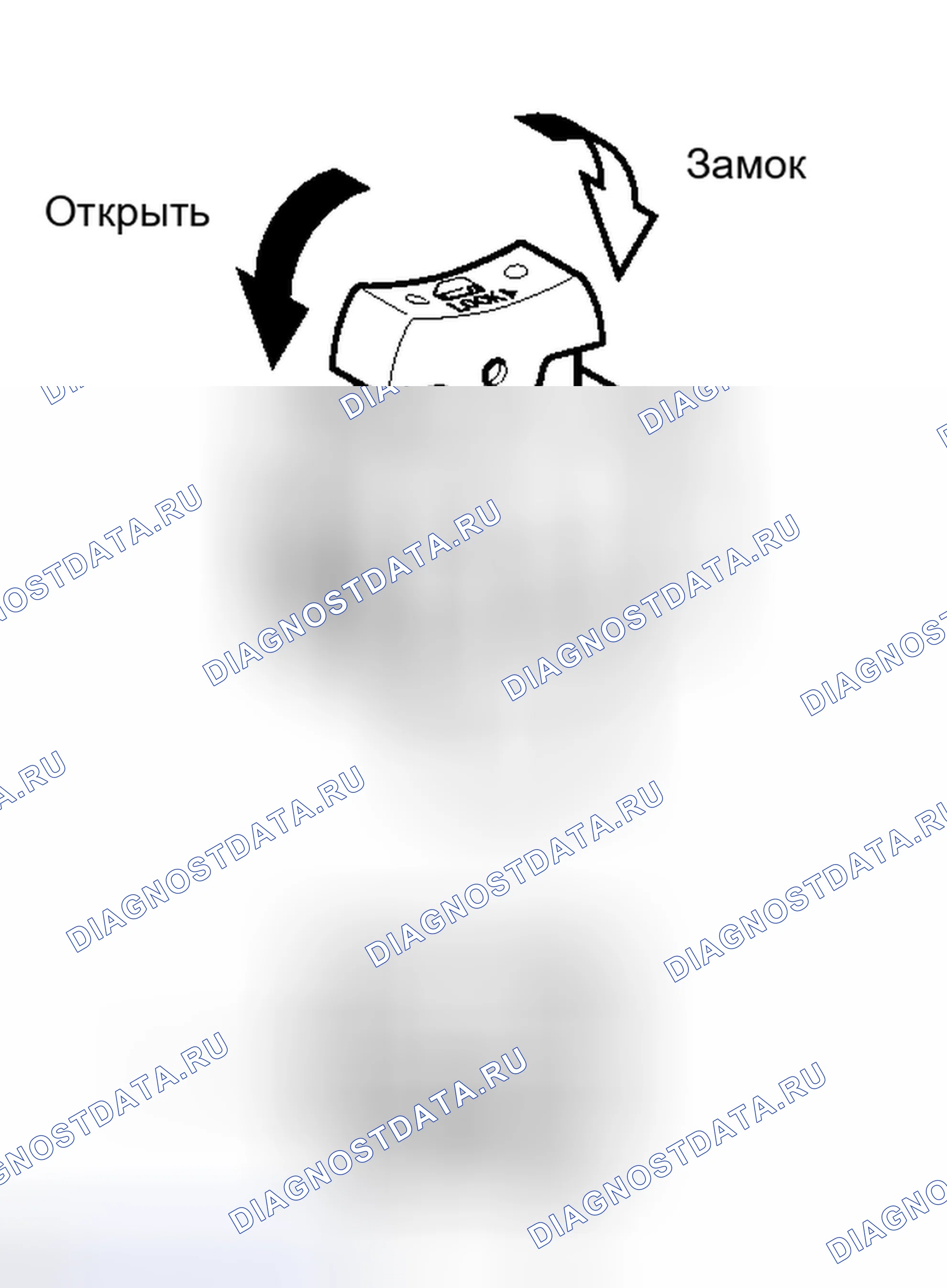 Рис. 553: ПОРЯДОК ВЫПОЛНЕНИЯ РАБОТ. Toyota Camry XV40 рестайлинг
