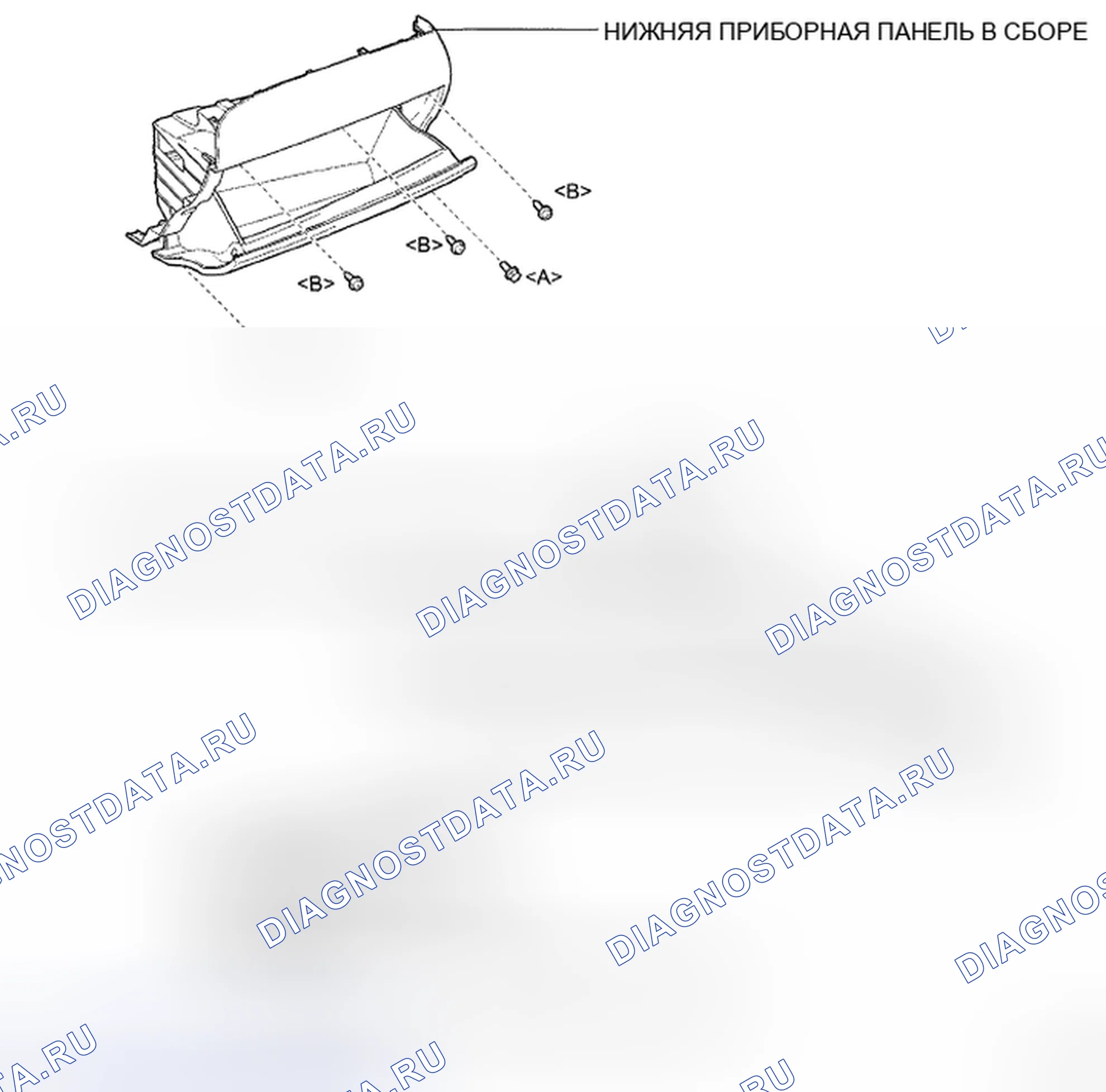 Рис. 93. Toyota Camry XV40