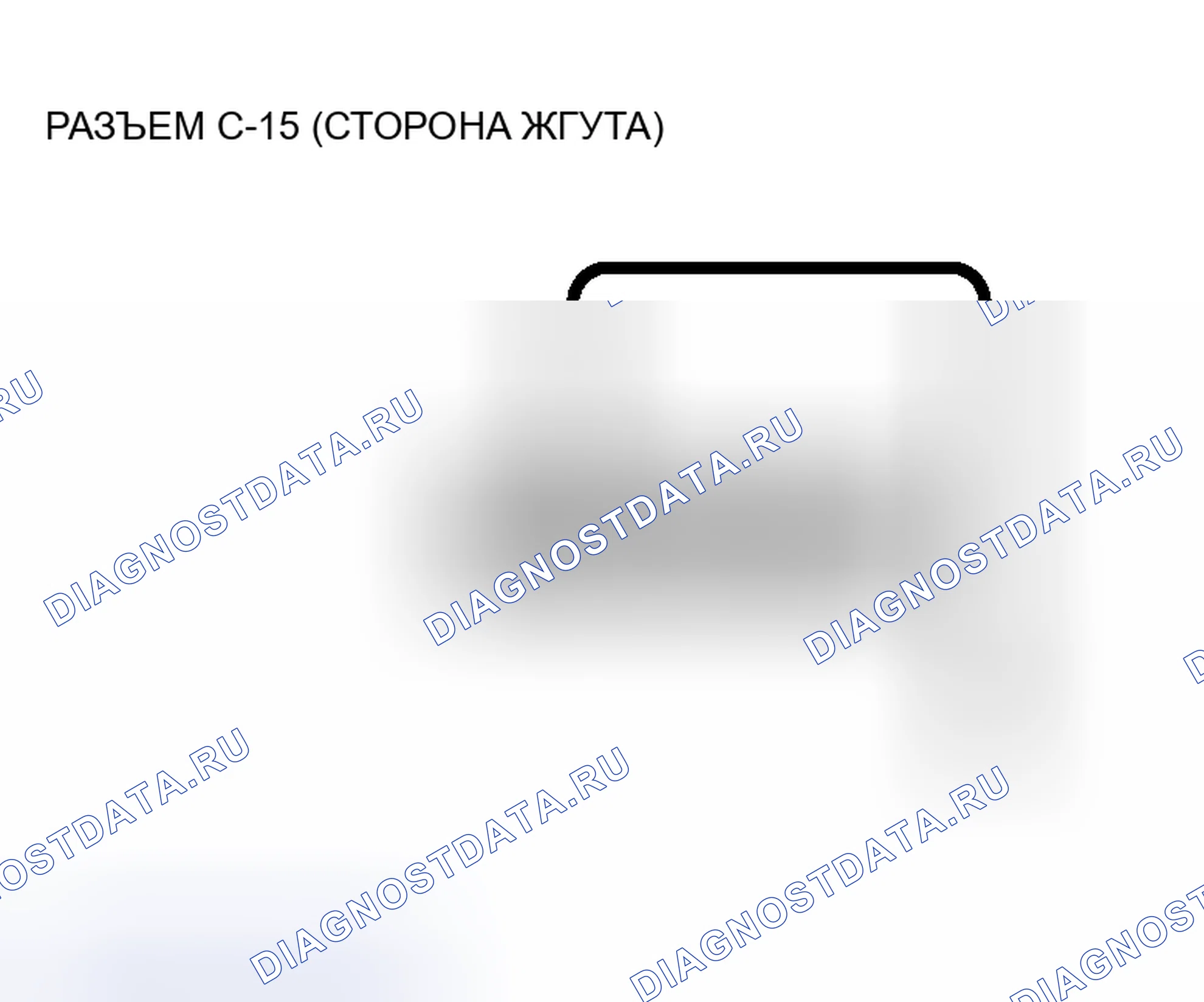 Рис. 180. Honda Fit Shuttle I
