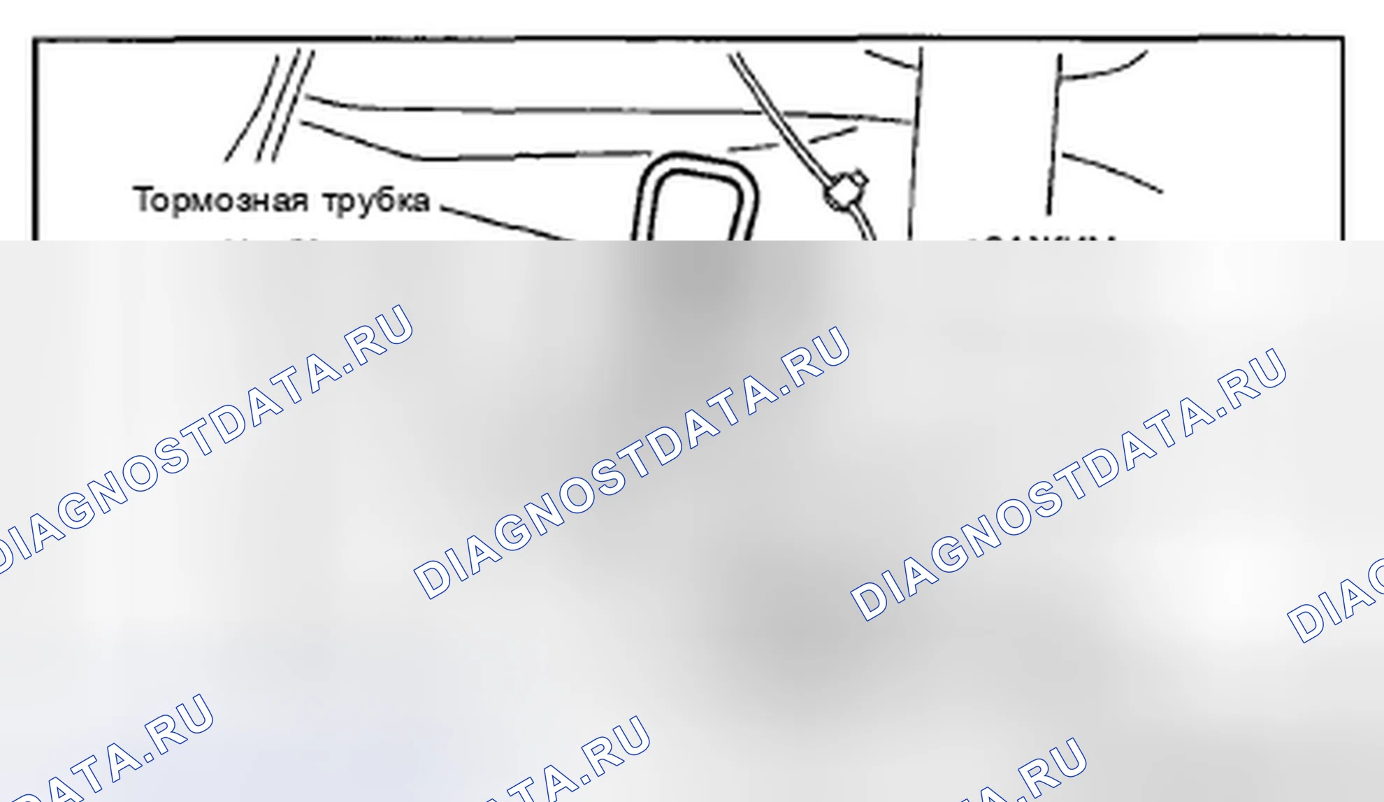 Рис. 44: Подготовка к проверке. Mazda CX-7 I рестайлинг