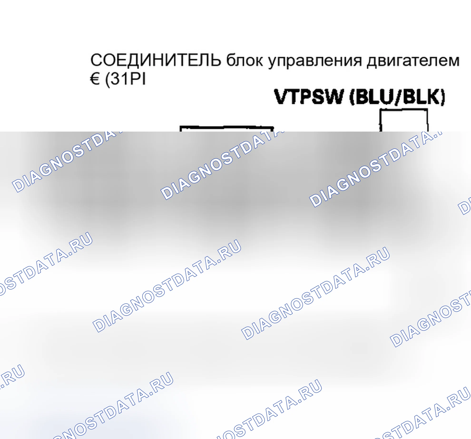 Рис. 81. Honda Insight ZE1