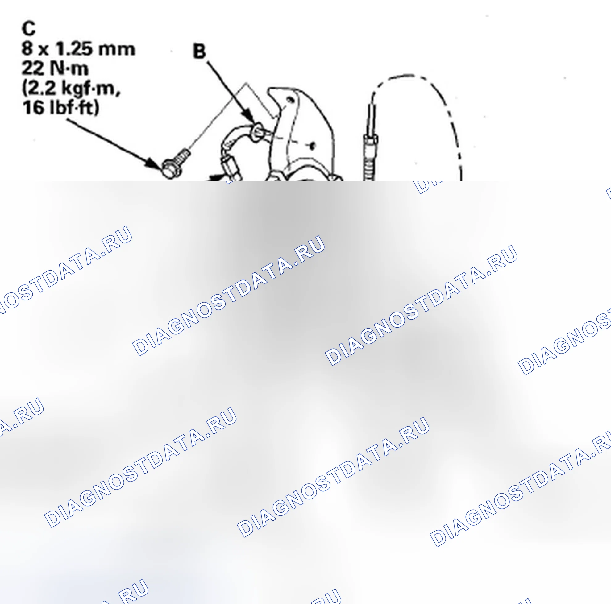 Рис. 62: Замена педали стояночного тормоза. Acura ZDX I