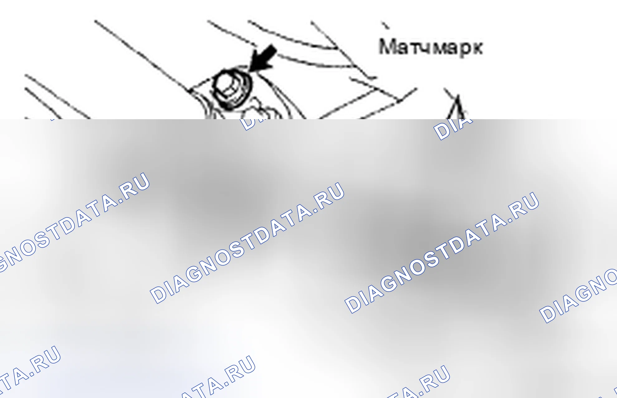 Рис. 7. Honda CR-V VI