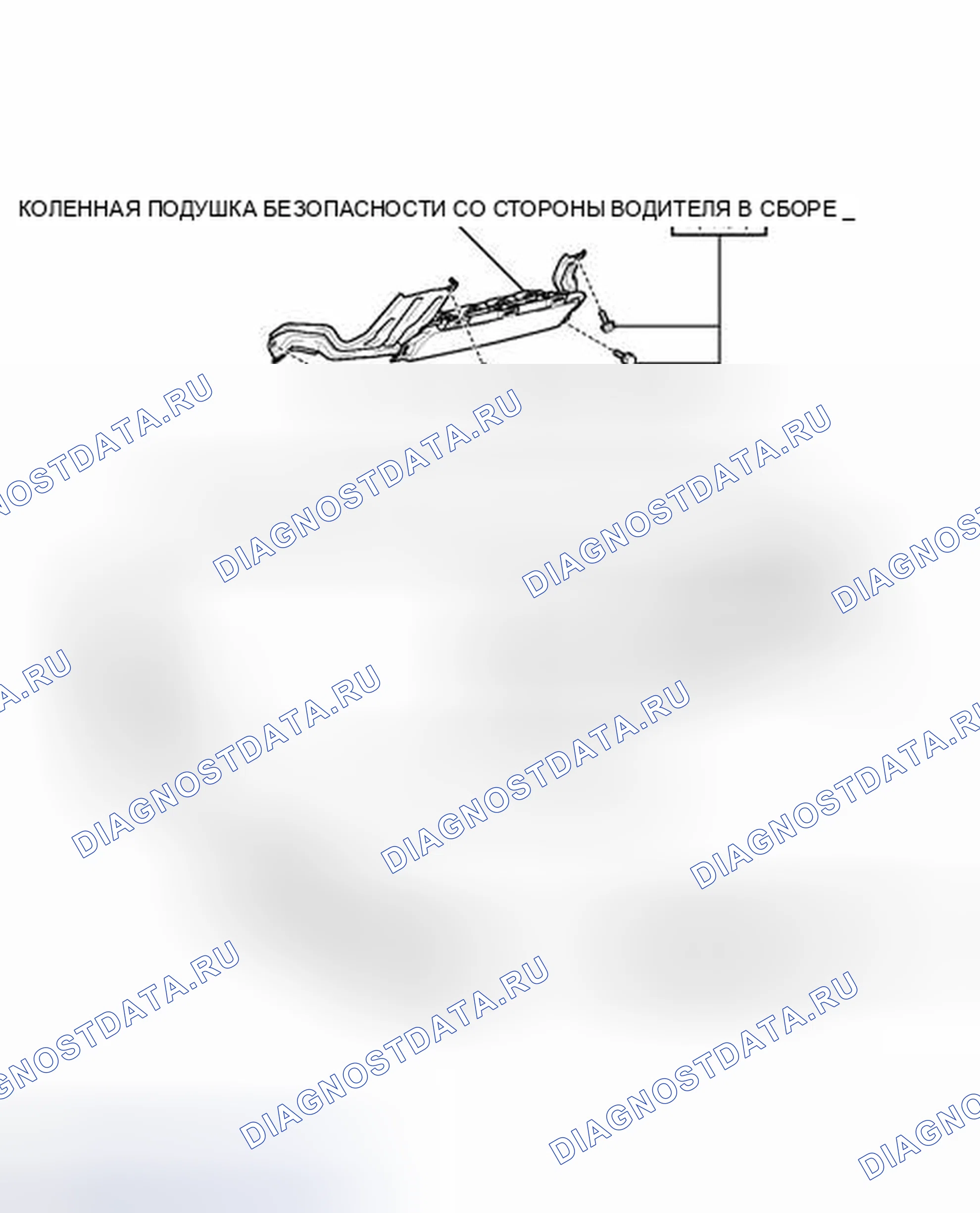 Рис. 388: ИЛЛЮСТРАЦИЯ. Toyota Camry XV40 рестайлинг