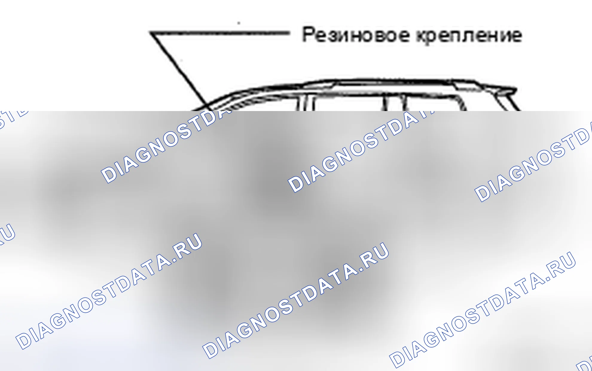 Рис. 37: МЕСТА ПОДЪЕМА И ПОДДЕРЖКИ ТРАНСПОРТНЫХ СРЕДСТВ. Toyota Highlander II