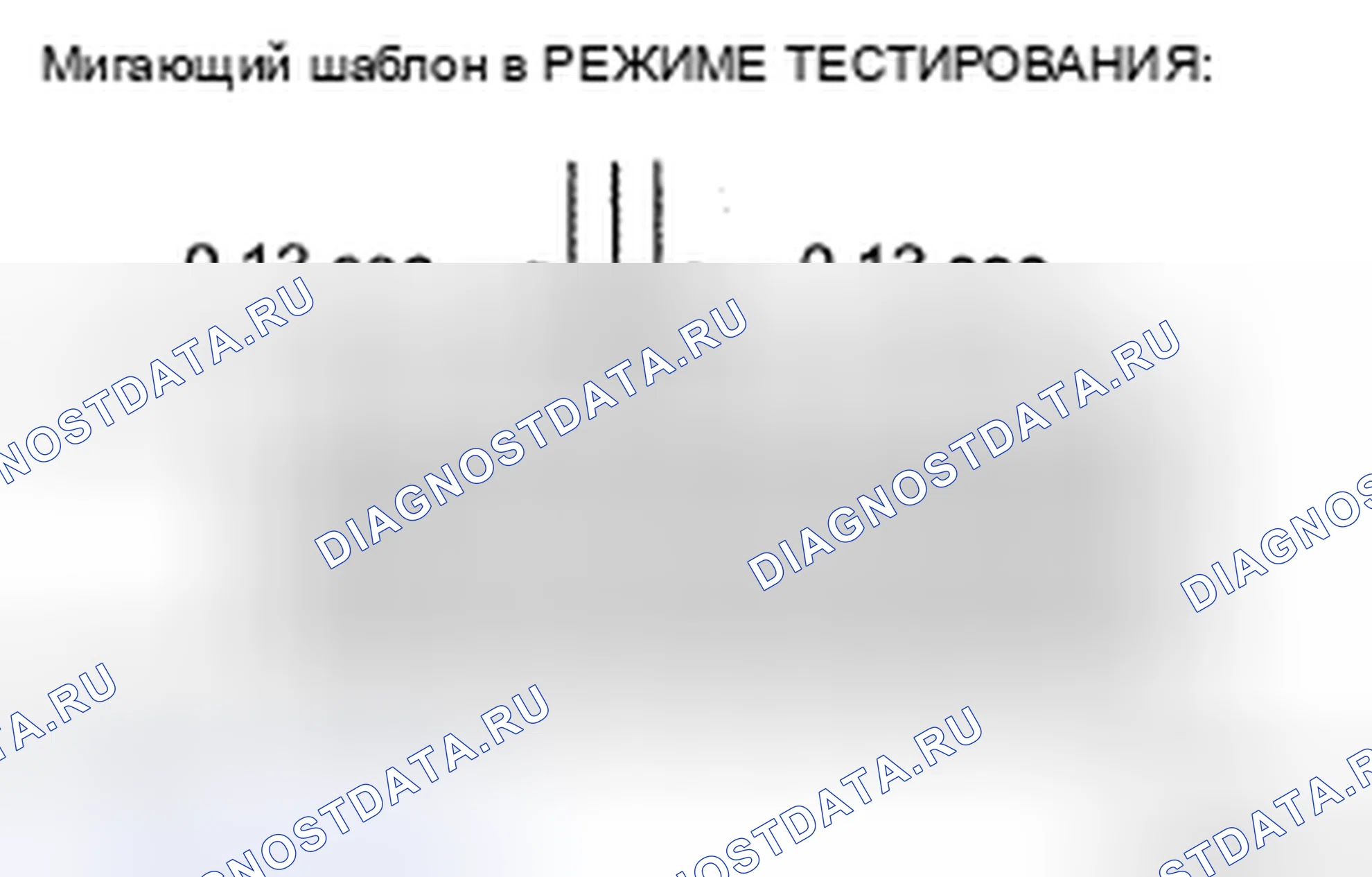 Рис. 38. Toyota Camry XV40