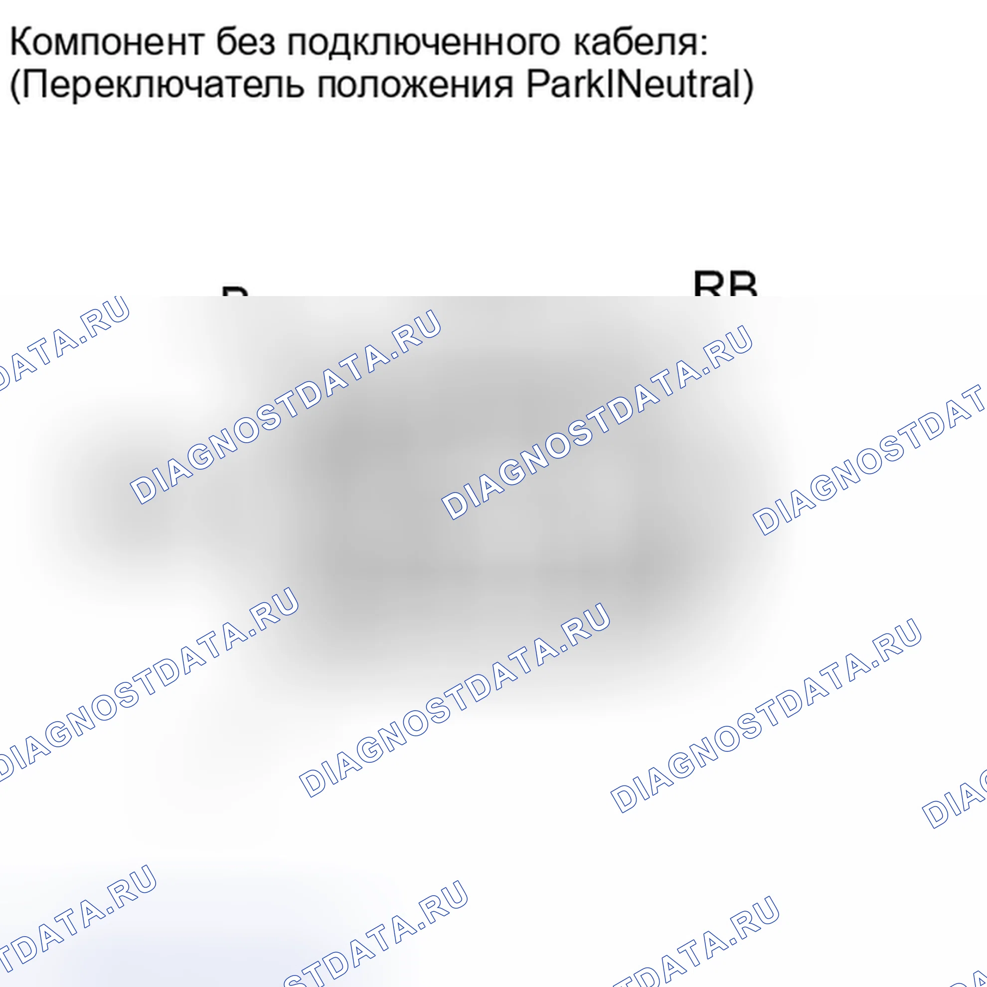 Рис. 1442: ПОРЯДОК ВЫПОЛНЕНИЯ РАБОТ. Toyota Highlander II рестайлинг