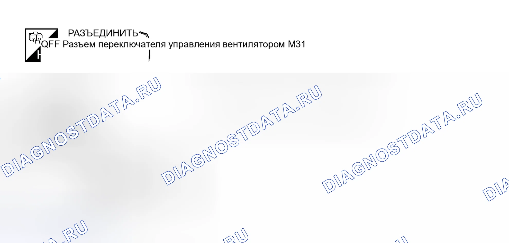 Рис. 110. Honda That S I