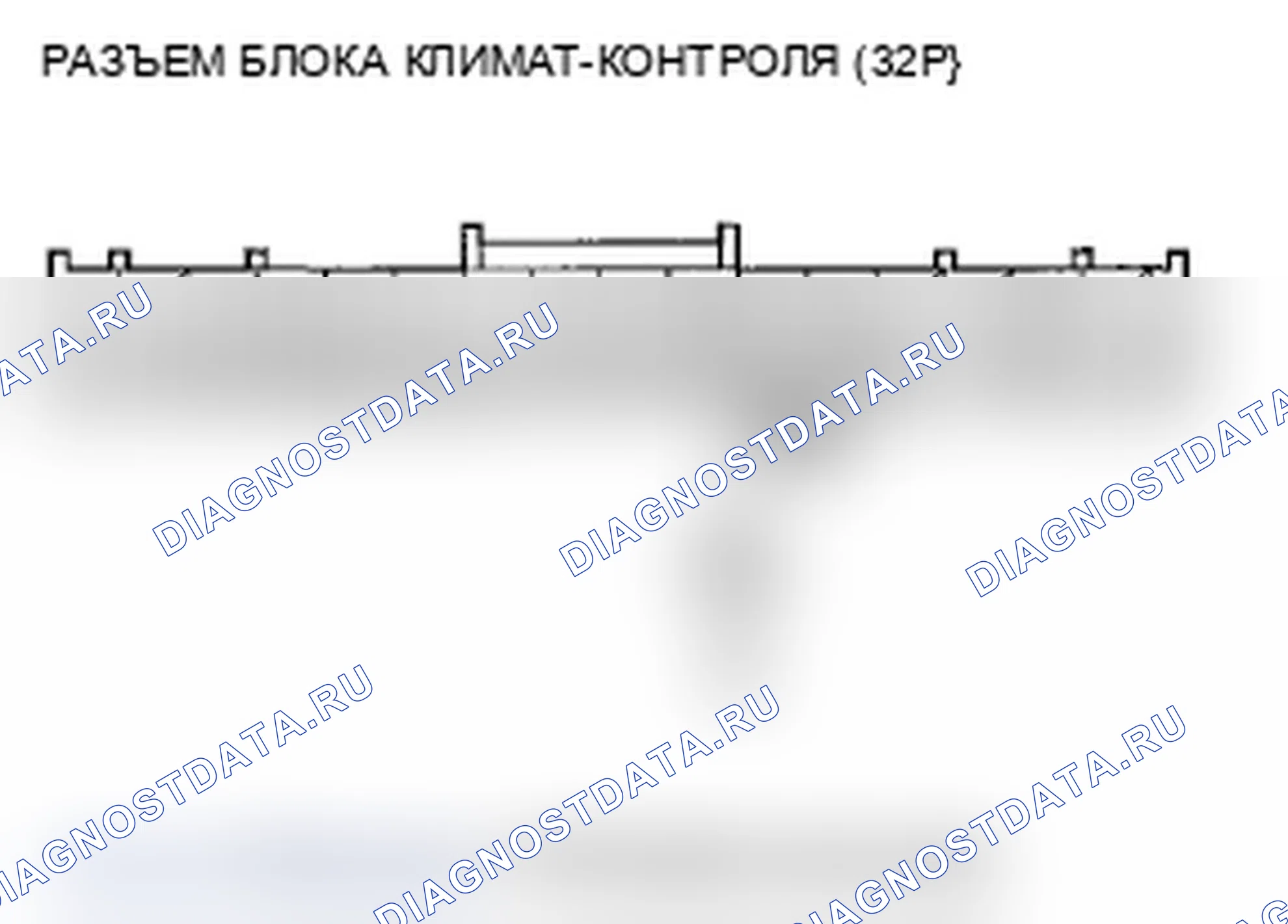 Рис. 64. Acura TL IV