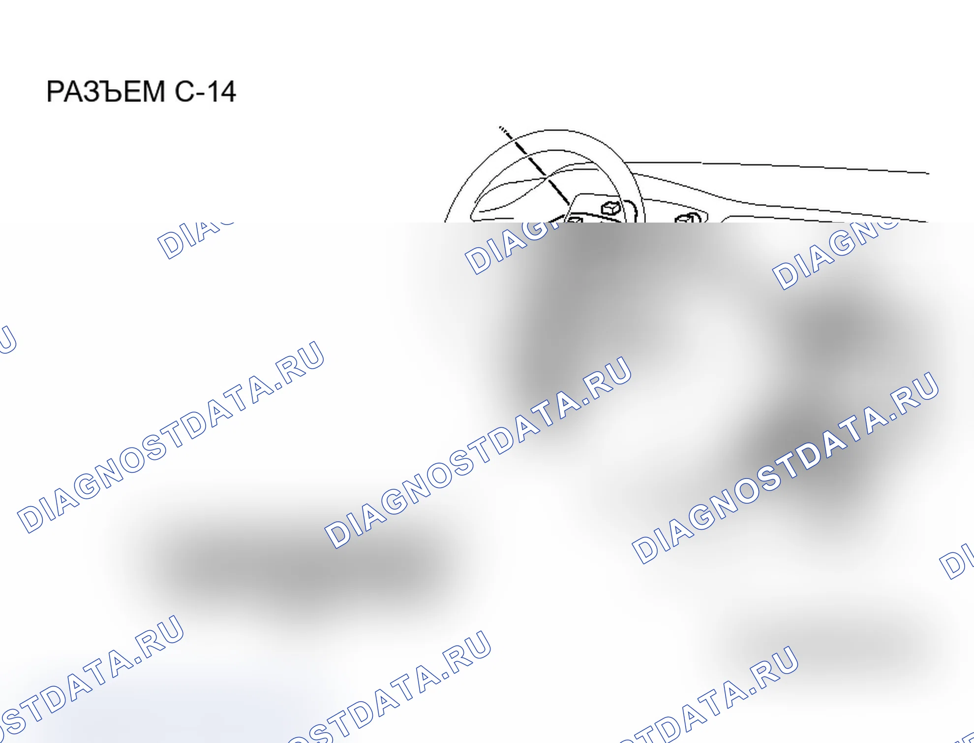 Рис. 357: ДИАГНОСТИКА механической трансмиссии (мкпп). Mitsubishi Lancer Ralliart IX рестайлинг