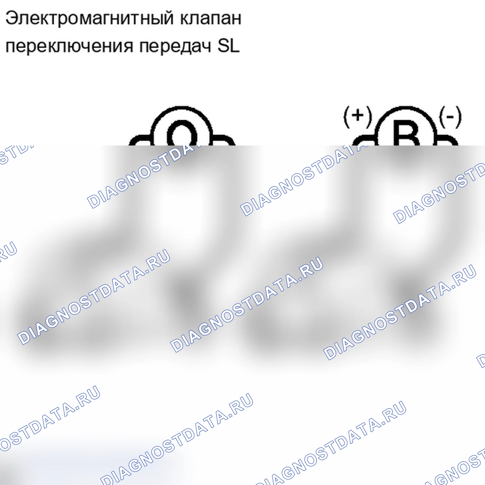 Рис. 90. Lexus IS F I