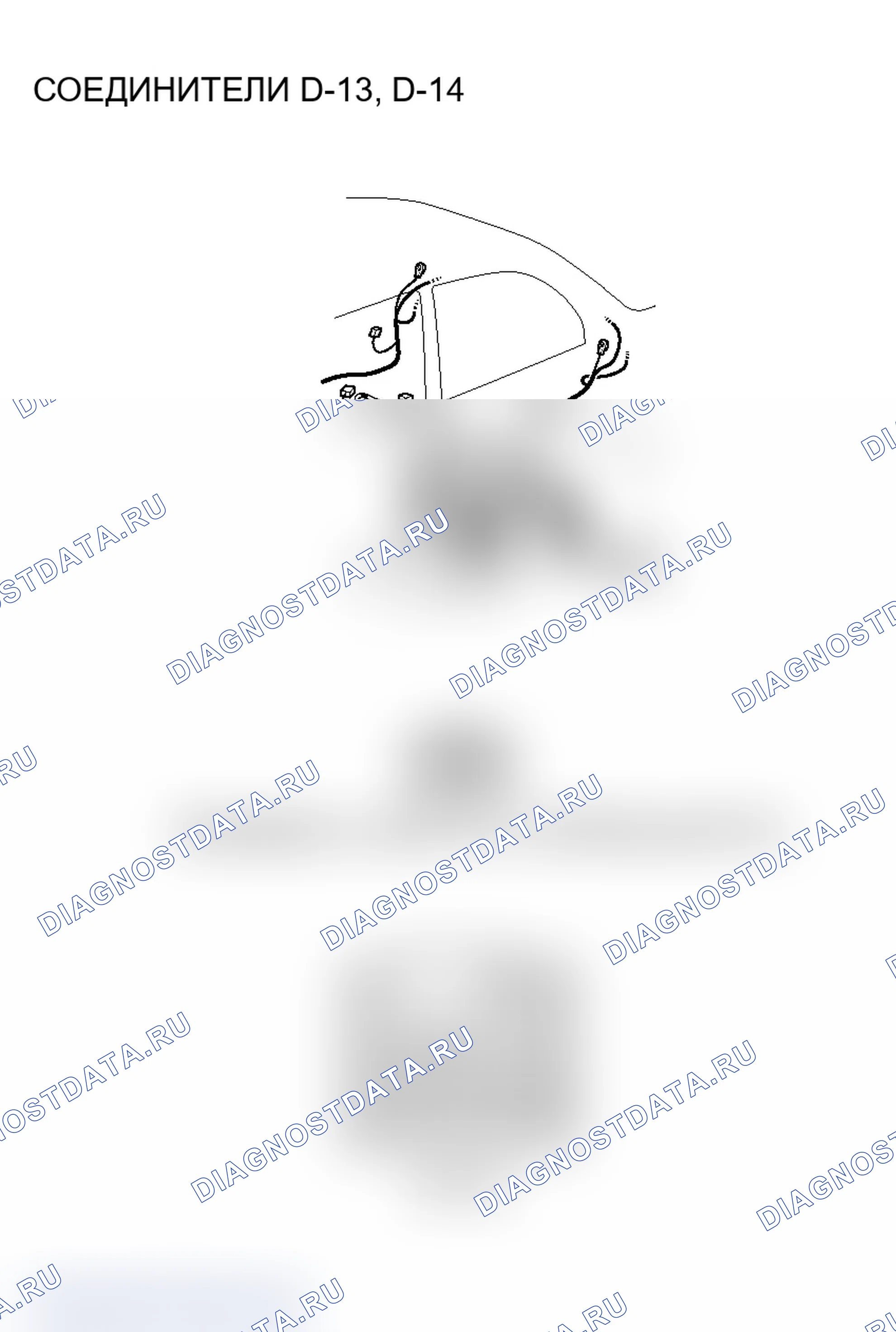 Рис. 17. Mitsubishi Lancer Evolution IX