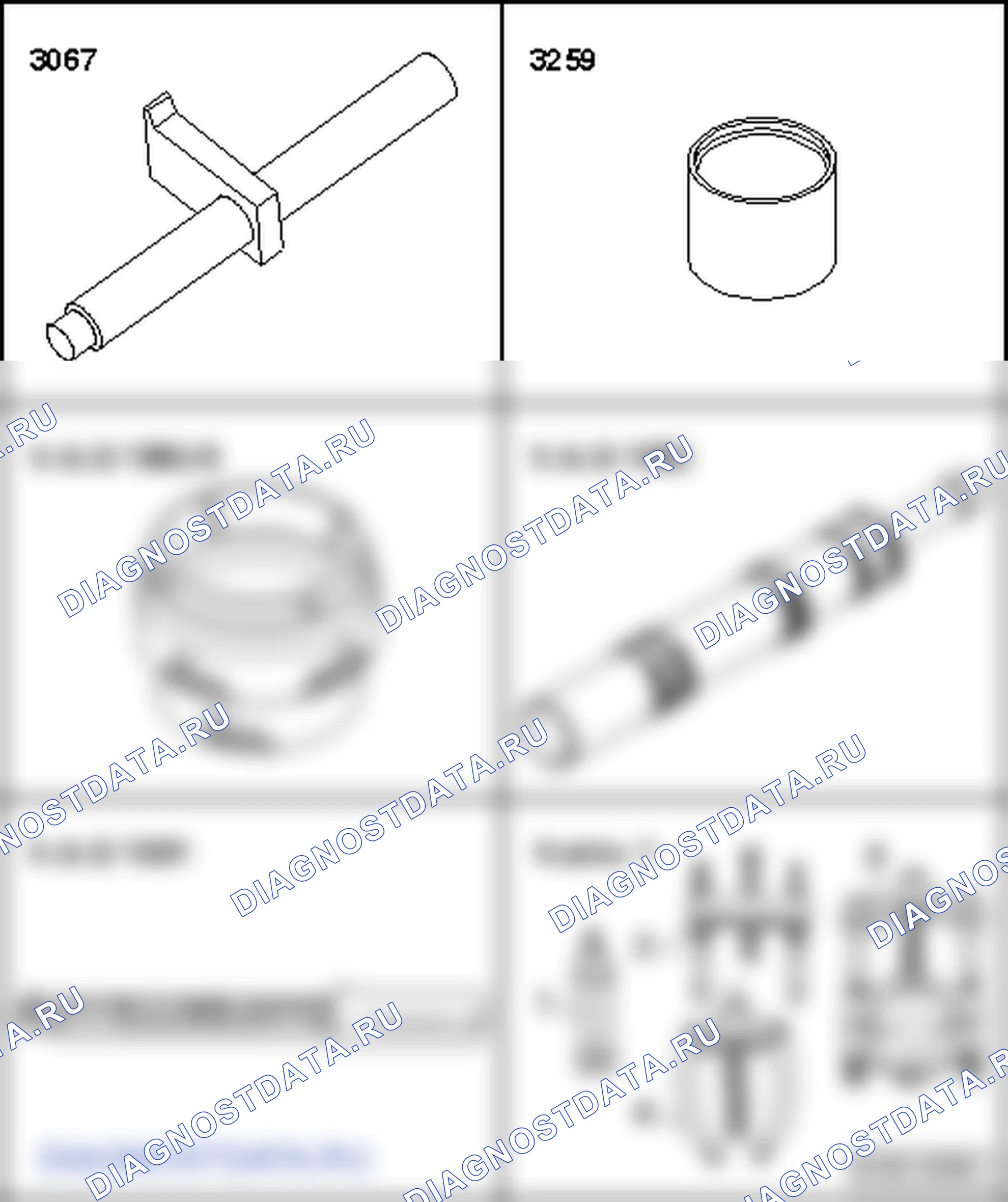 Дифференциал (6-ступенчатая коробка передач 0AJ). Volkswagen Golf Mk5