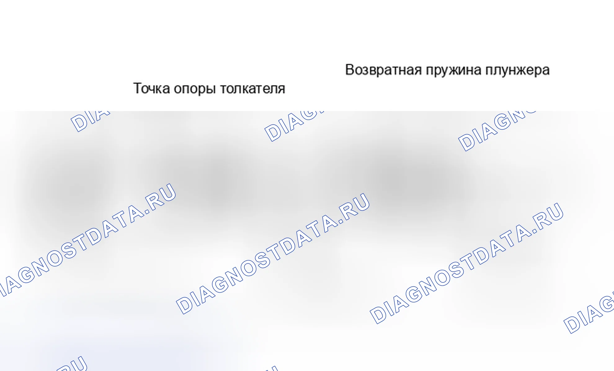 Рис. 7: Разнесенный вид гидравлического подъемника в сборе. Ford Thunderbird IX