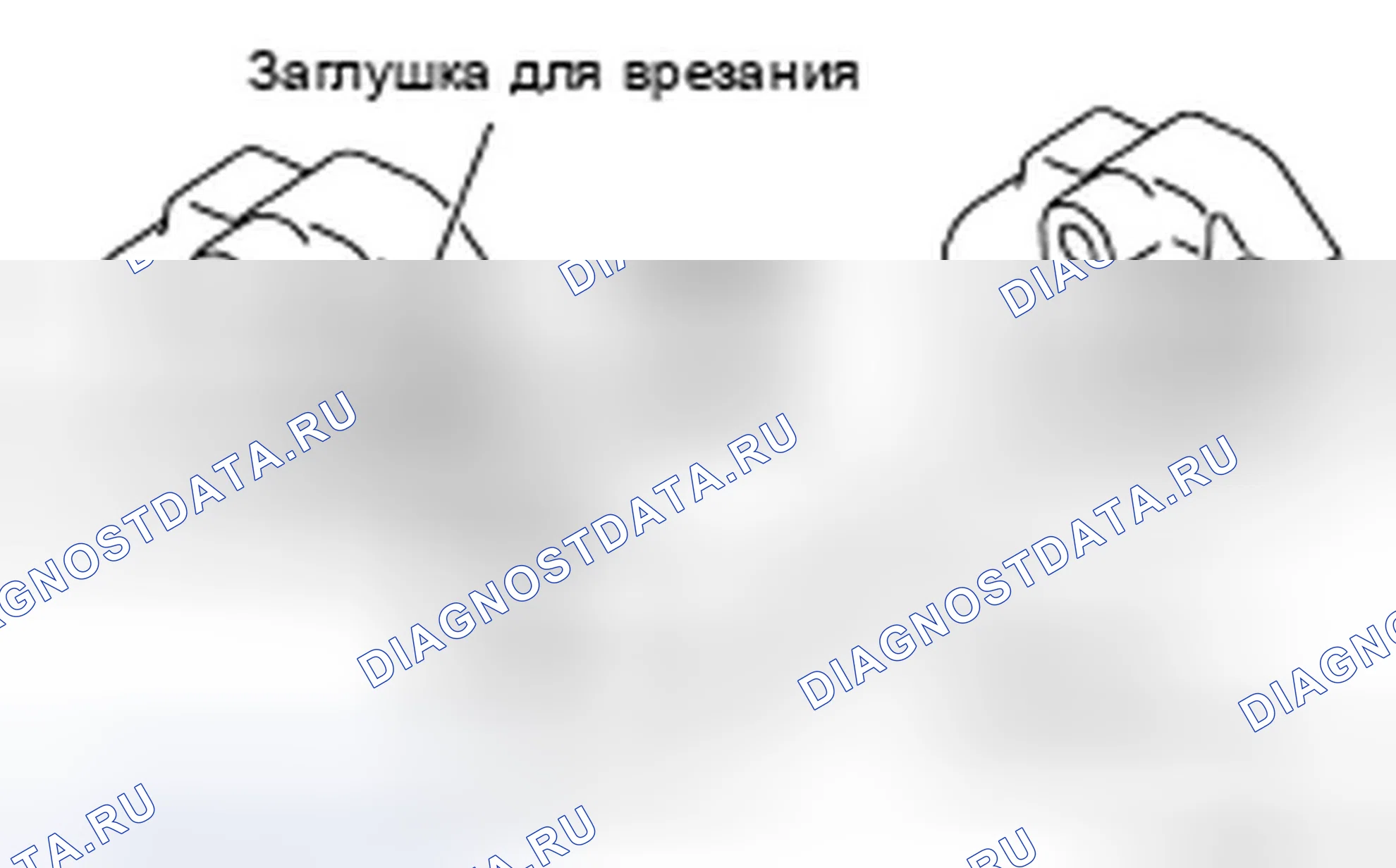 Рис. 9. Infiniti FX35 I рестайлинг