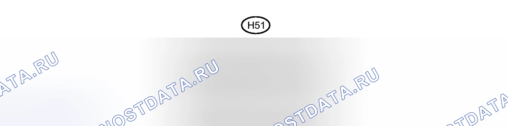 Рис. 90: ТЕРМИНАЛЫ блока управления (ЭБУ) [06 / 2012 -]. Haval H3 I