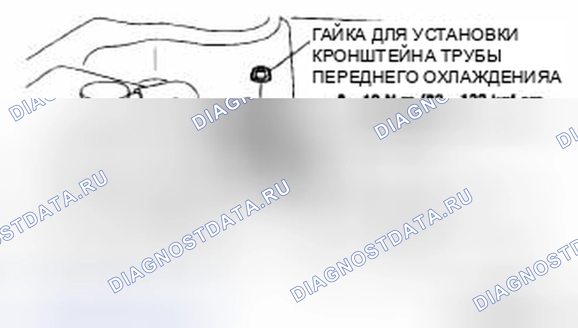 Рис. 107. Mazda CX-9 I