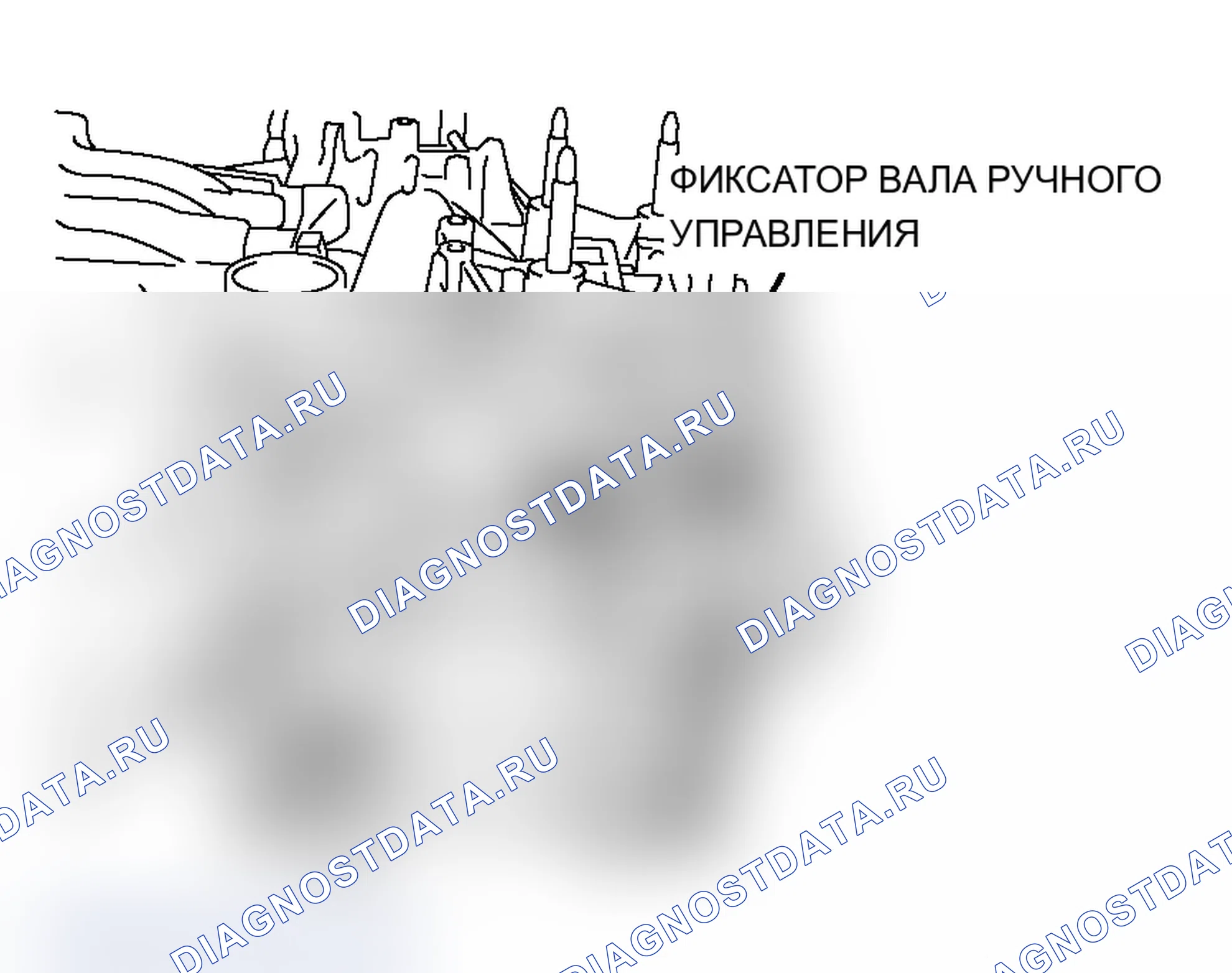 Рис. 673. Mitsubishi Lancer Evolution IX