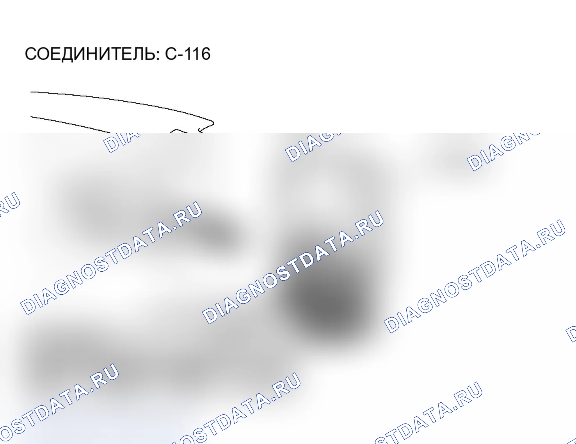 Рис. 23. Mitsubishi Lancer Evolution IX