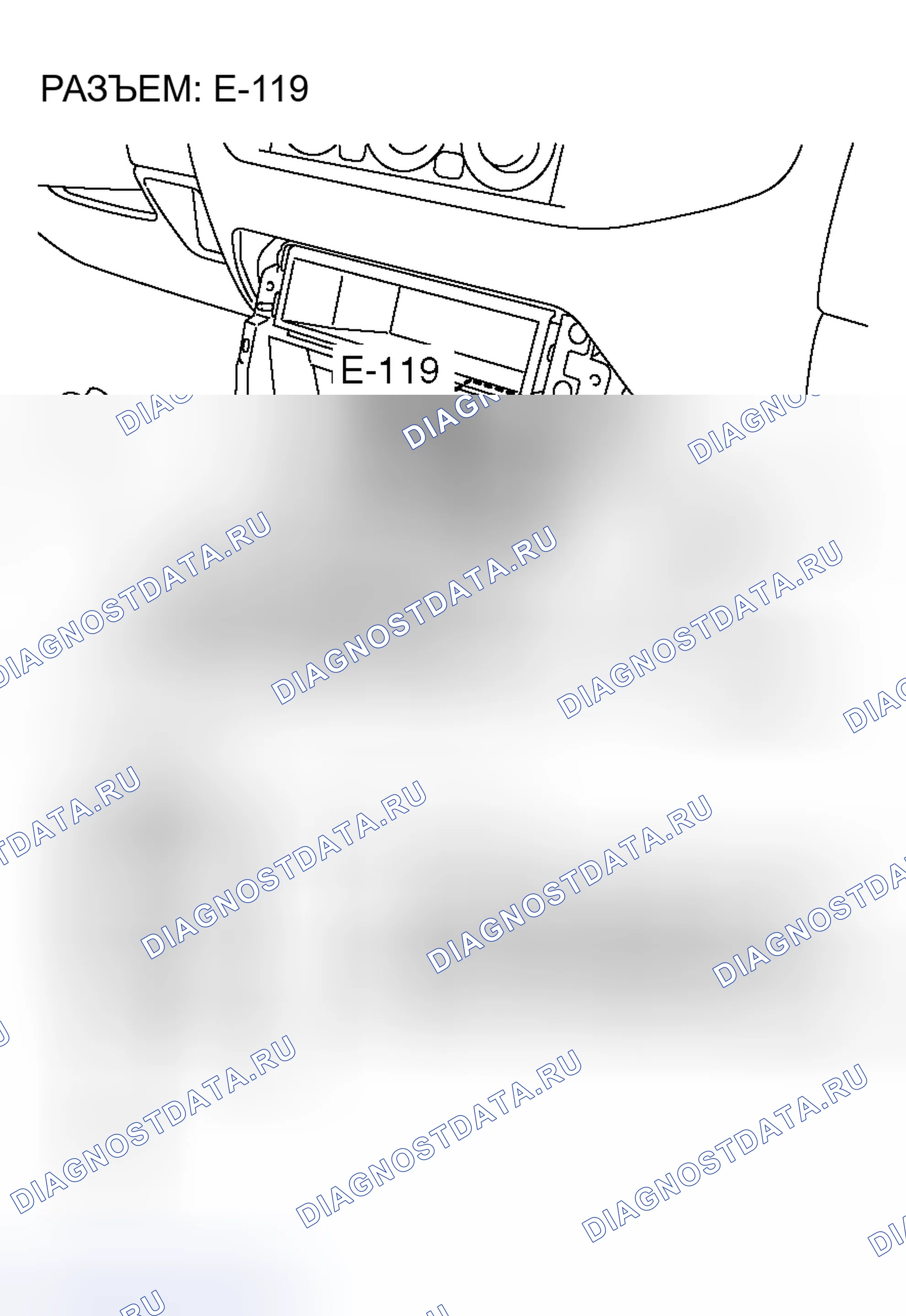 Рис. 55. Honda Grace I