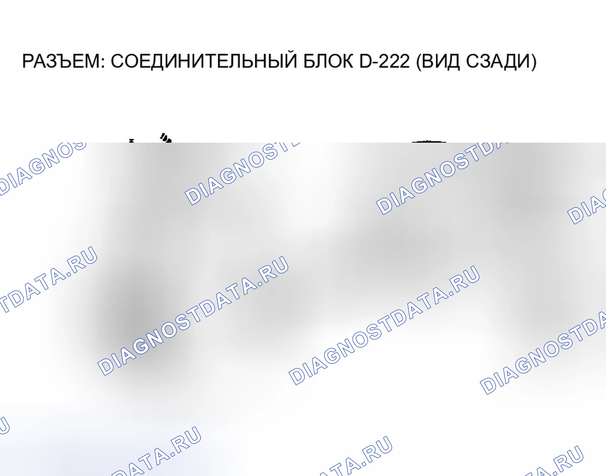 Рис. 138. Mitsubishi Montero III
