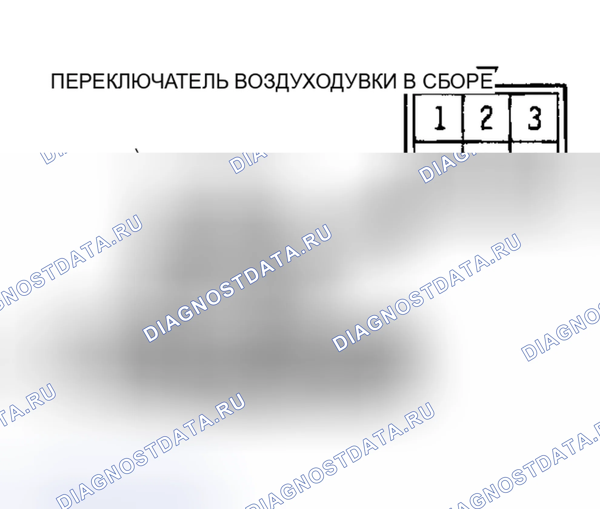 Рис. 54. Mitsubishi Montero III