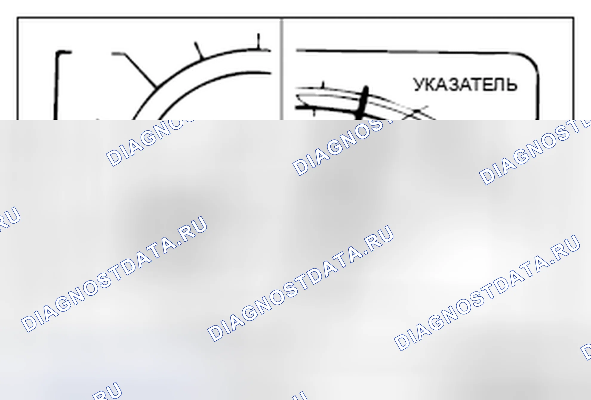 Рис. 51. Mitsubishi Lancer Ralliart X рестайлинг
