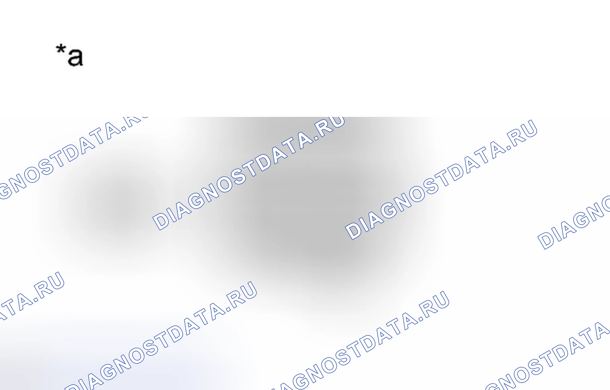 Рис. 879. Toyota Camry XV50