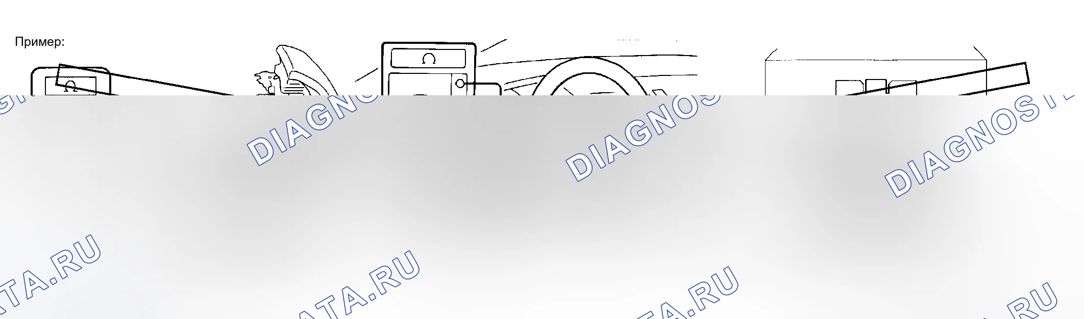 Рис. 38. Toyota Avalon XX30