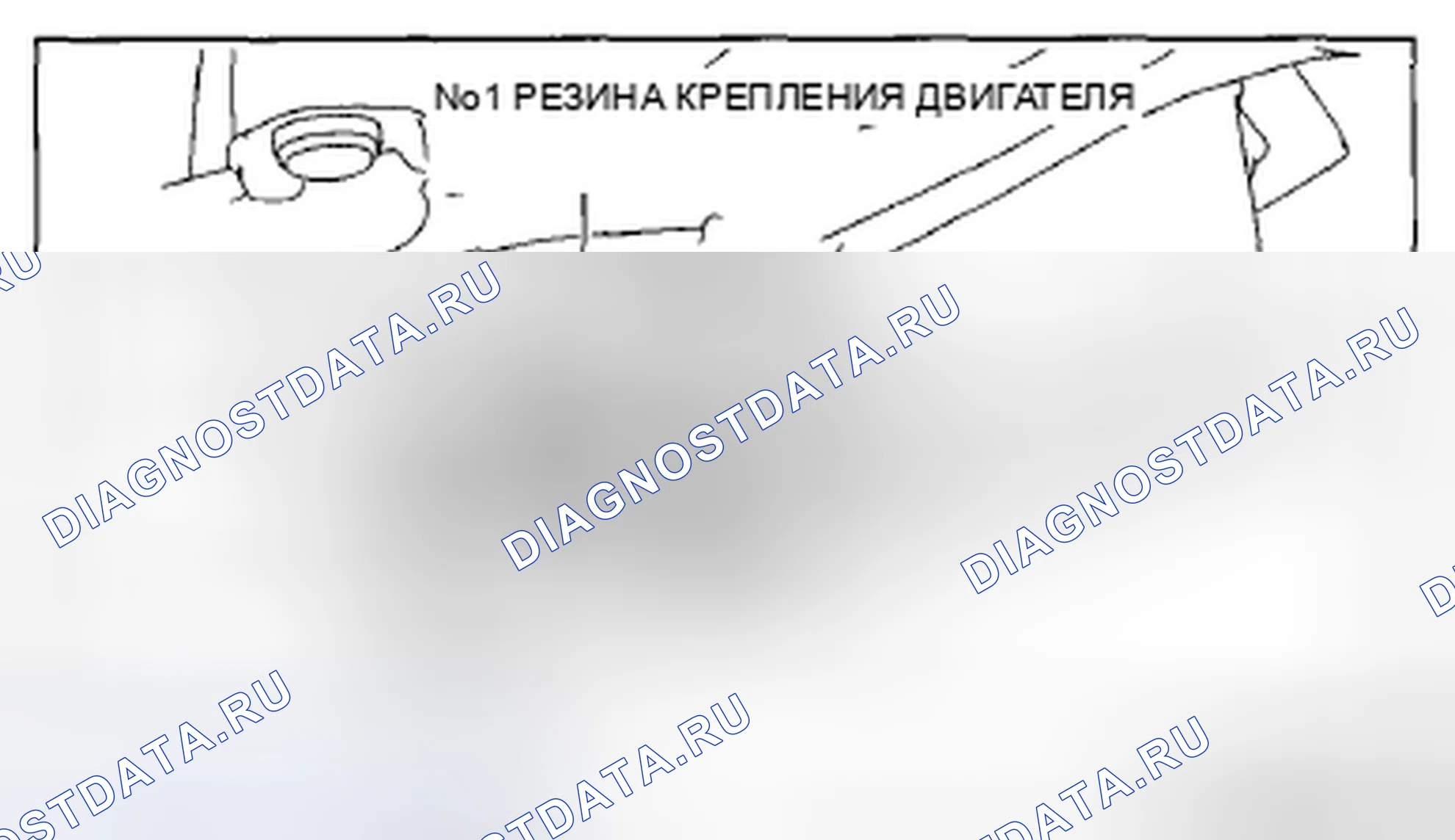 Рис. 204. Mazda CX-5 I