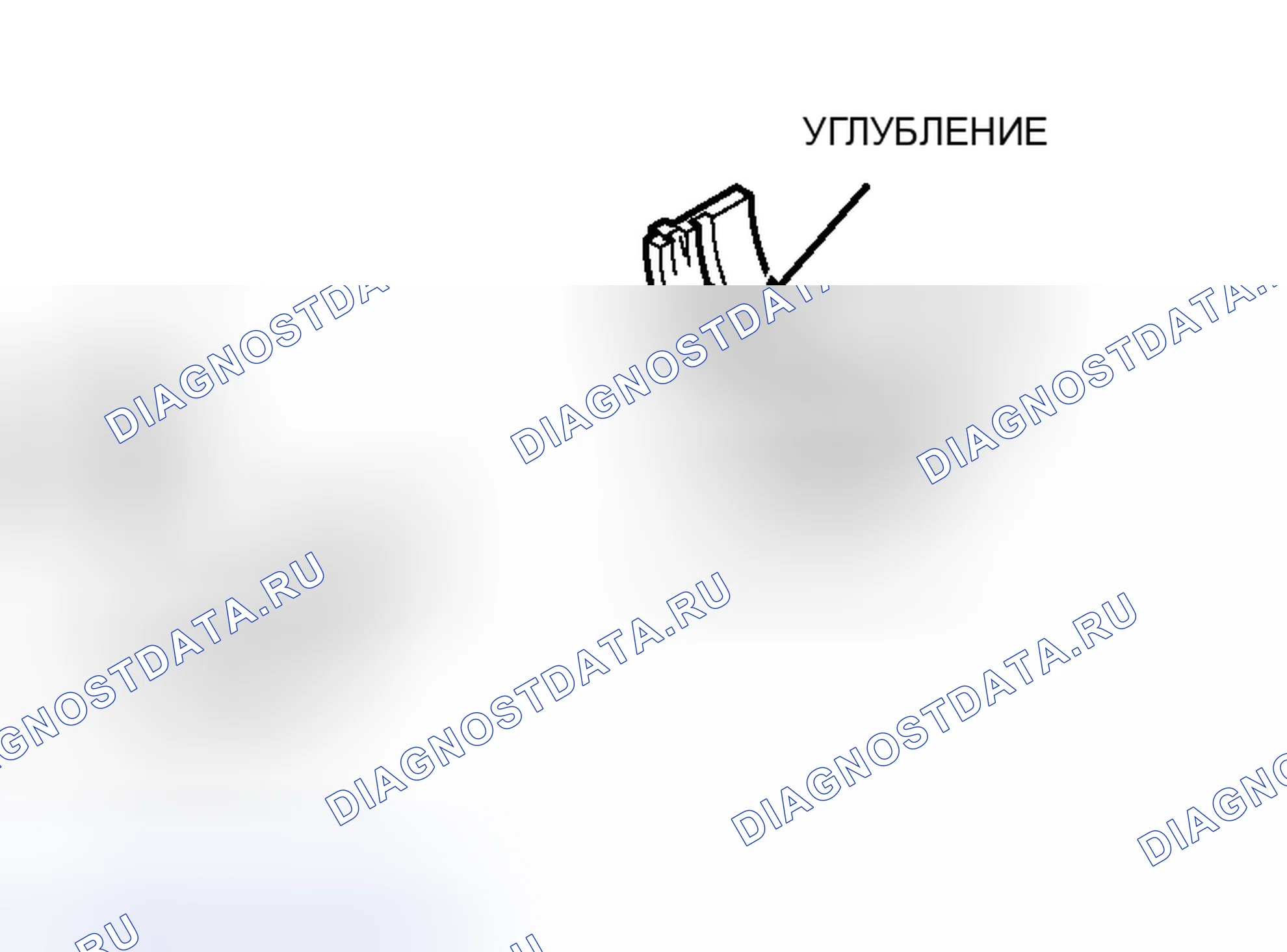 Рис. 395. Honda Fit Aria I