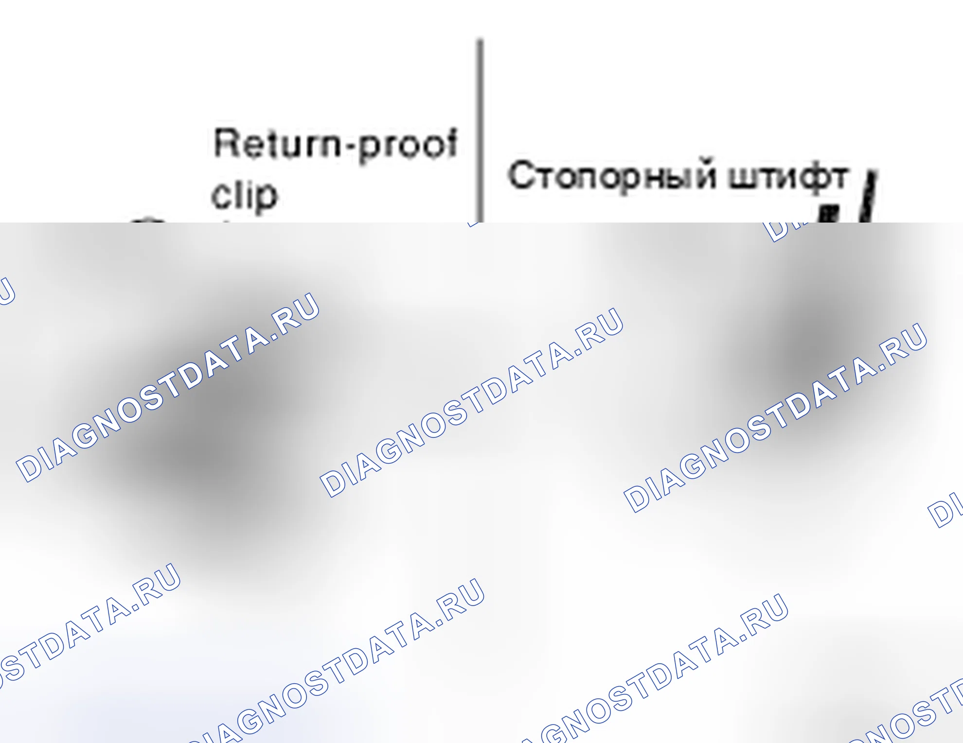 Рис. 94. Honda Today I