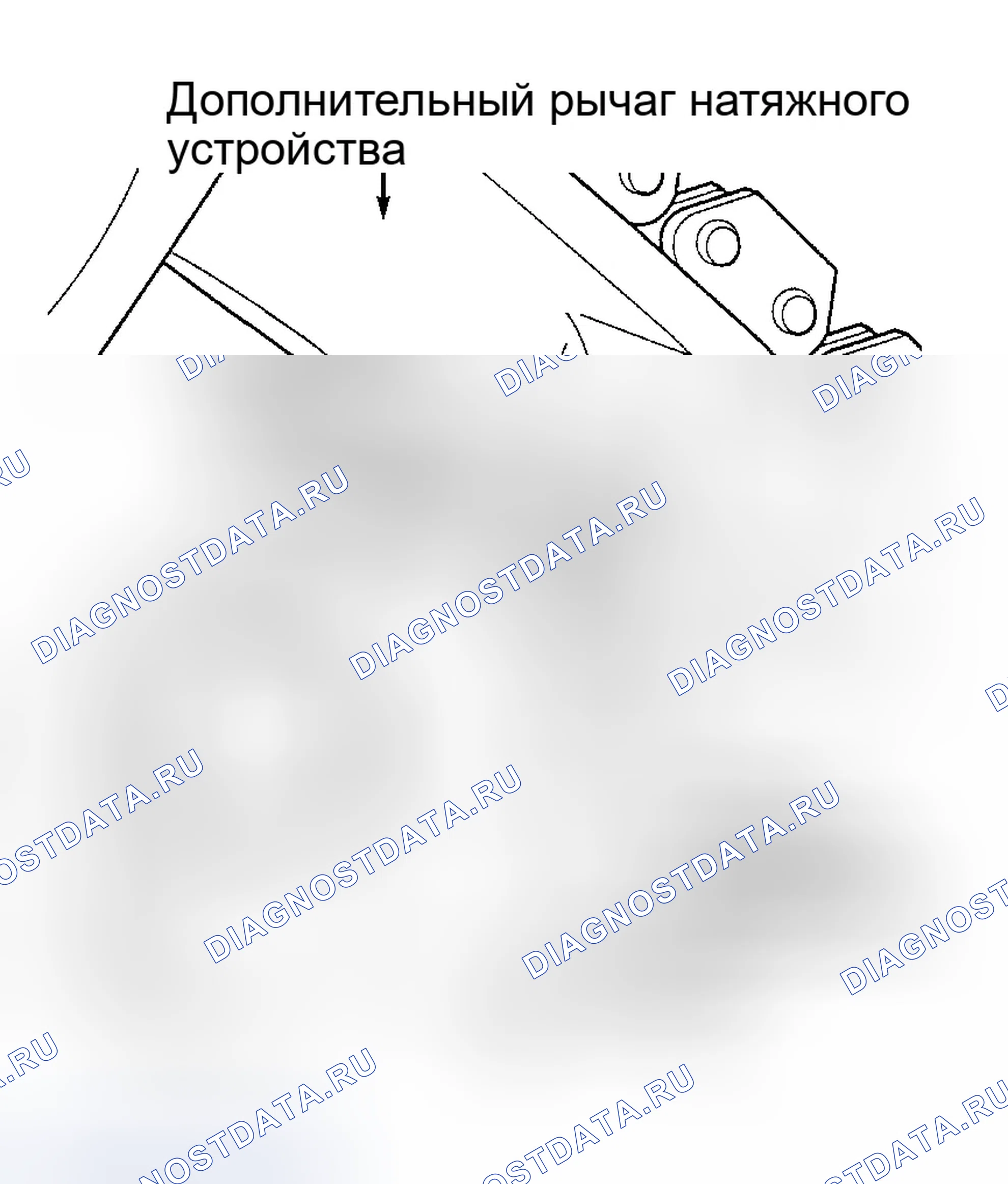 Рис. 33: Демонтаж. Dodge Dakota II
